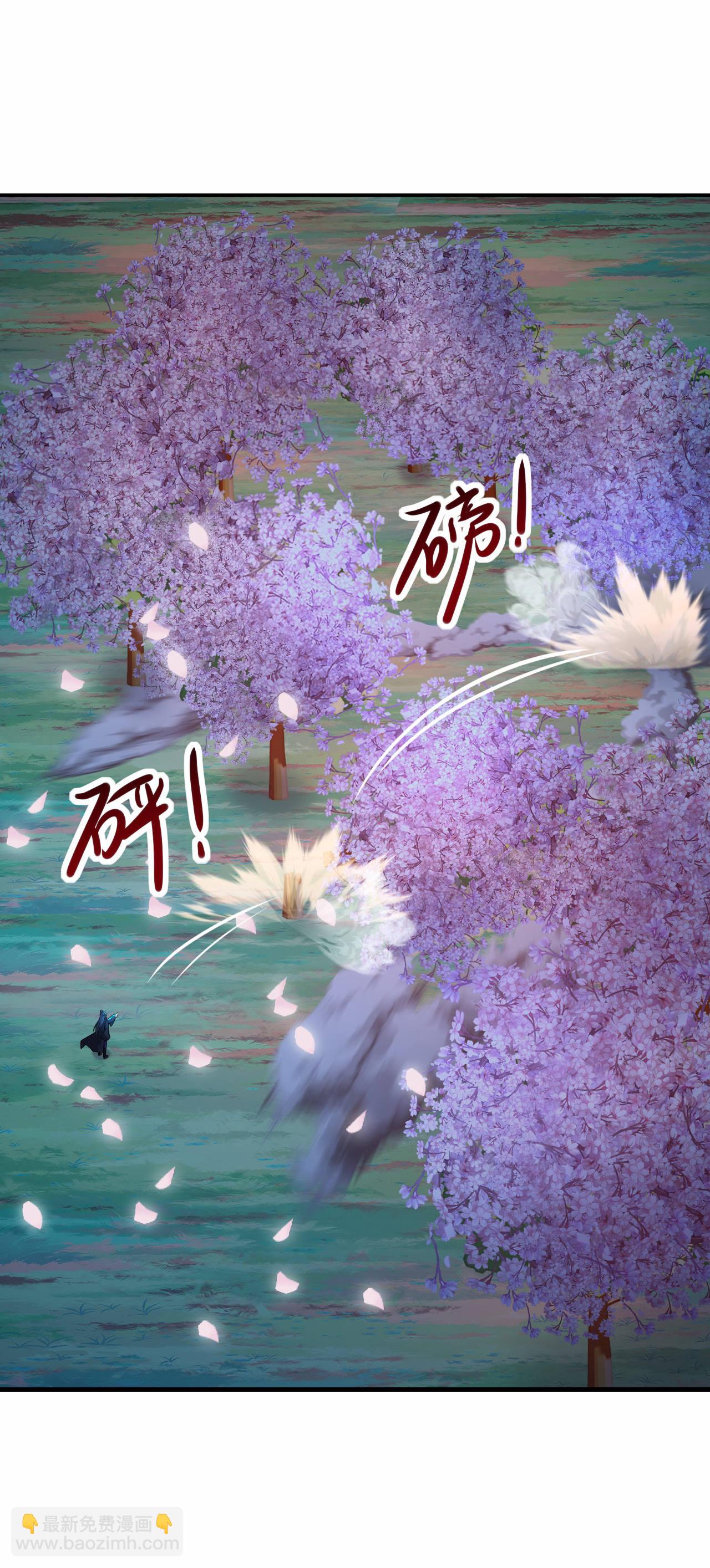 第594话 红尘22