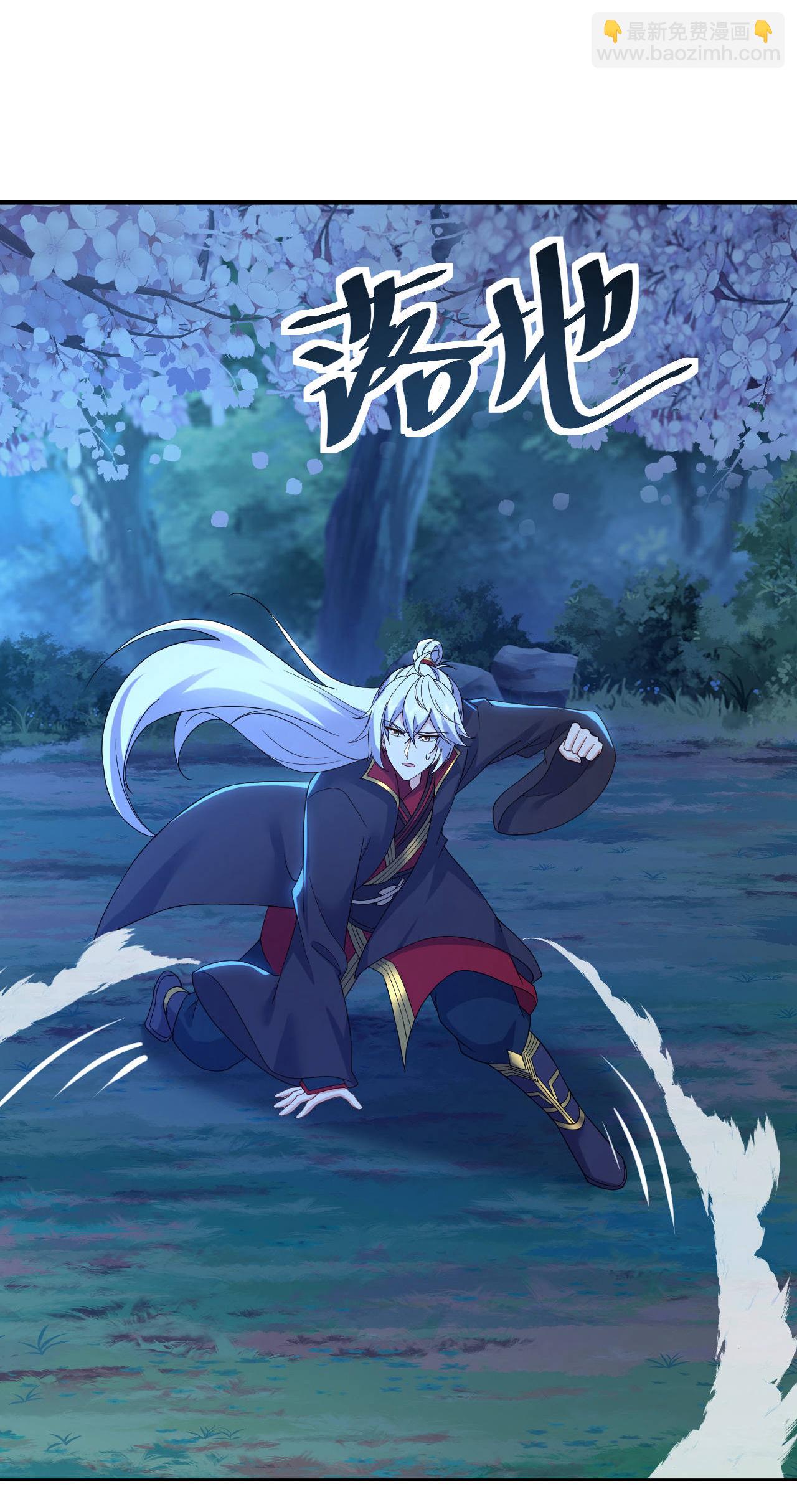 第594话 红尘3