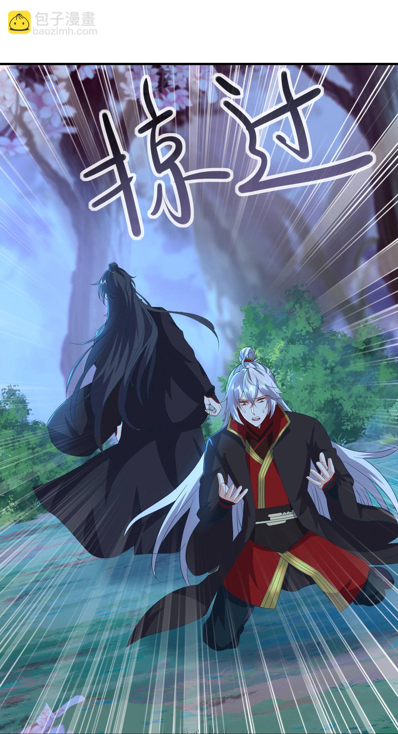 第594话 红尘54