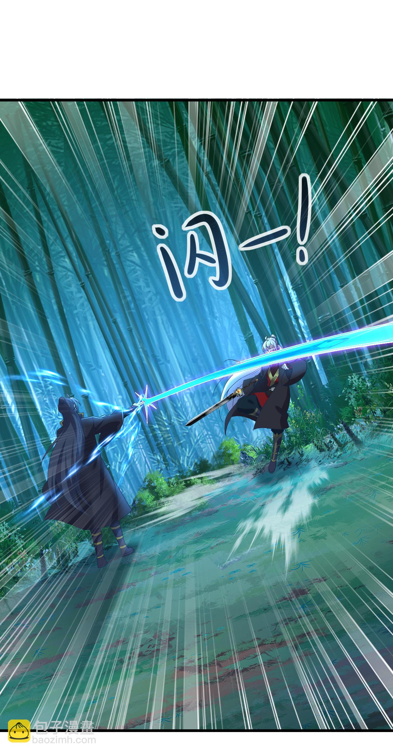 第594话 红尘8