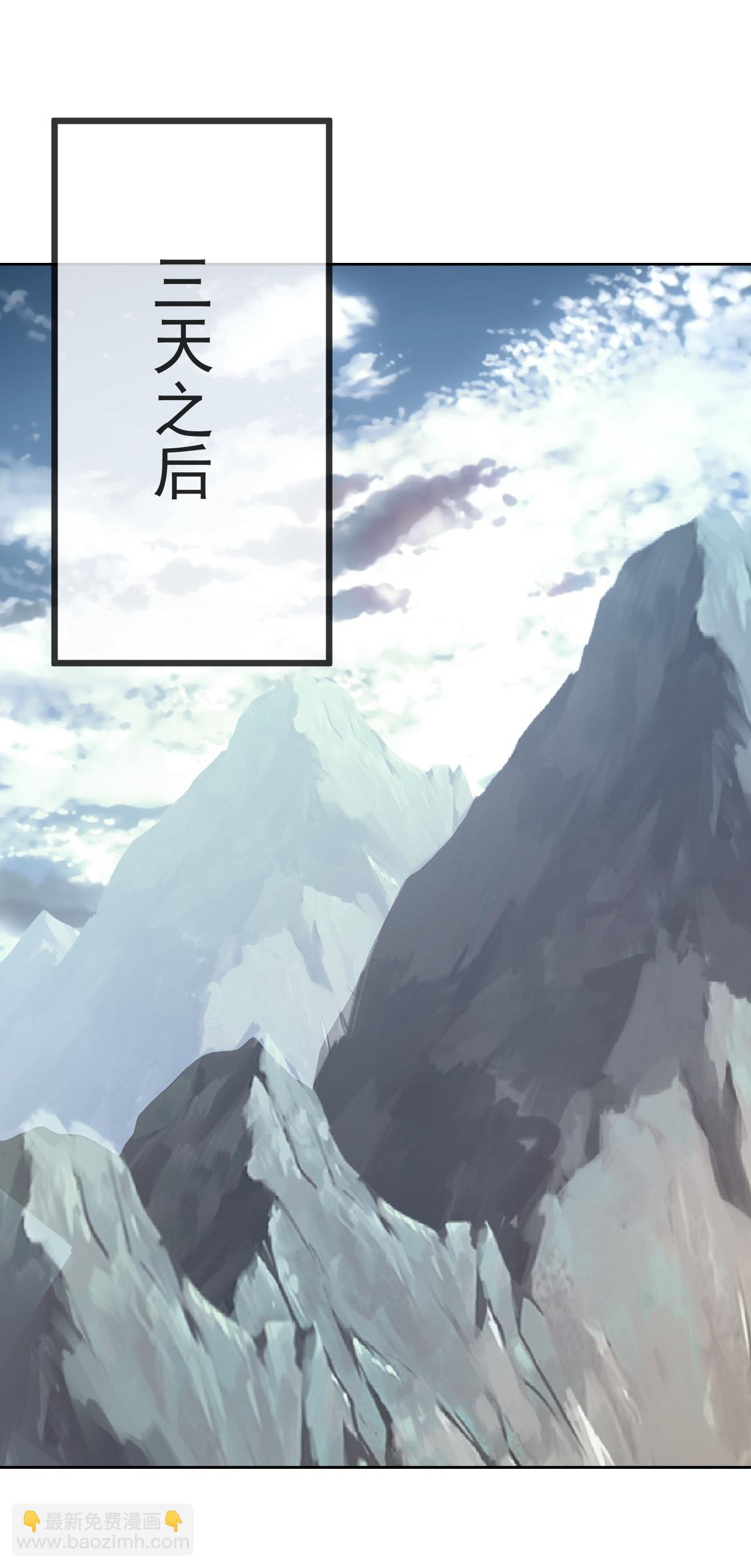 第596话 与子偕老13