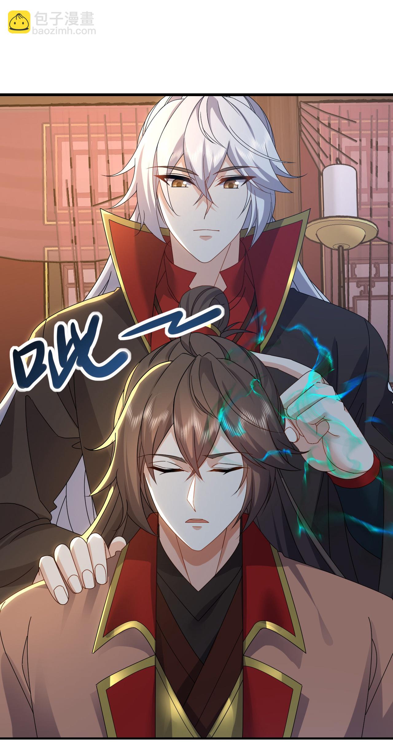 第596话 与子偕老33