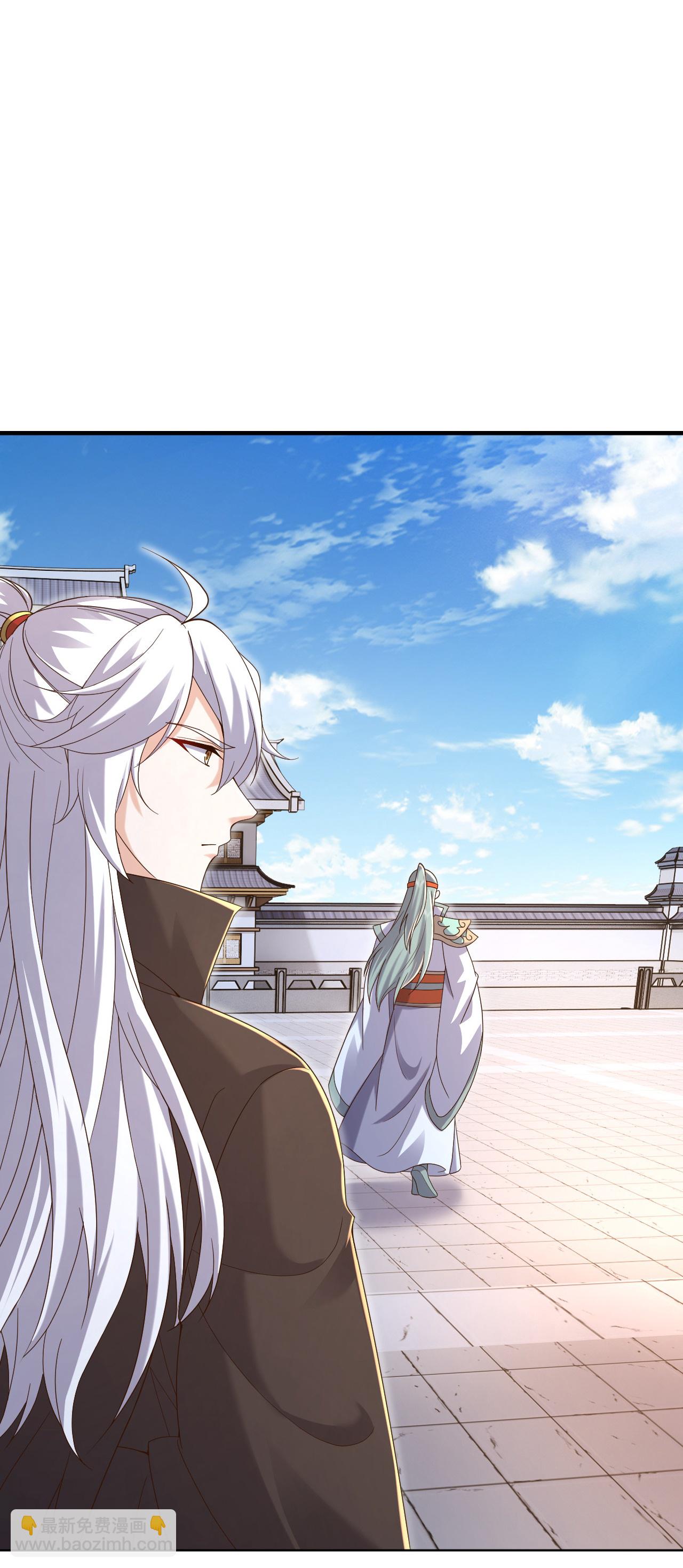 第605话 大楚的轮回22