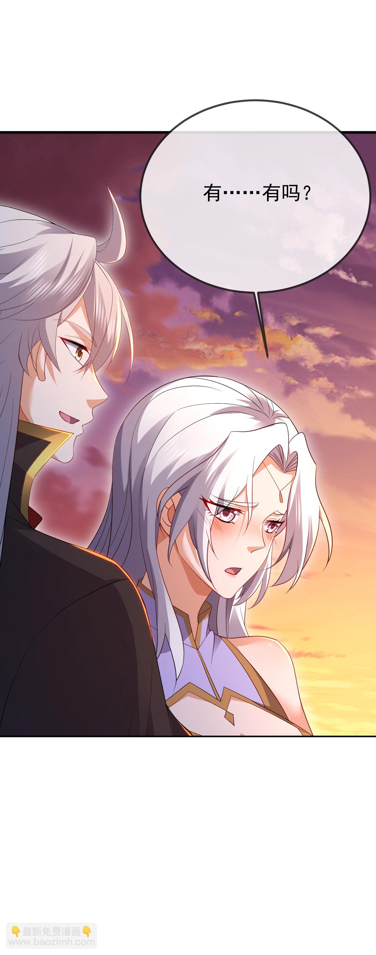 第605话 大楚的轮回54