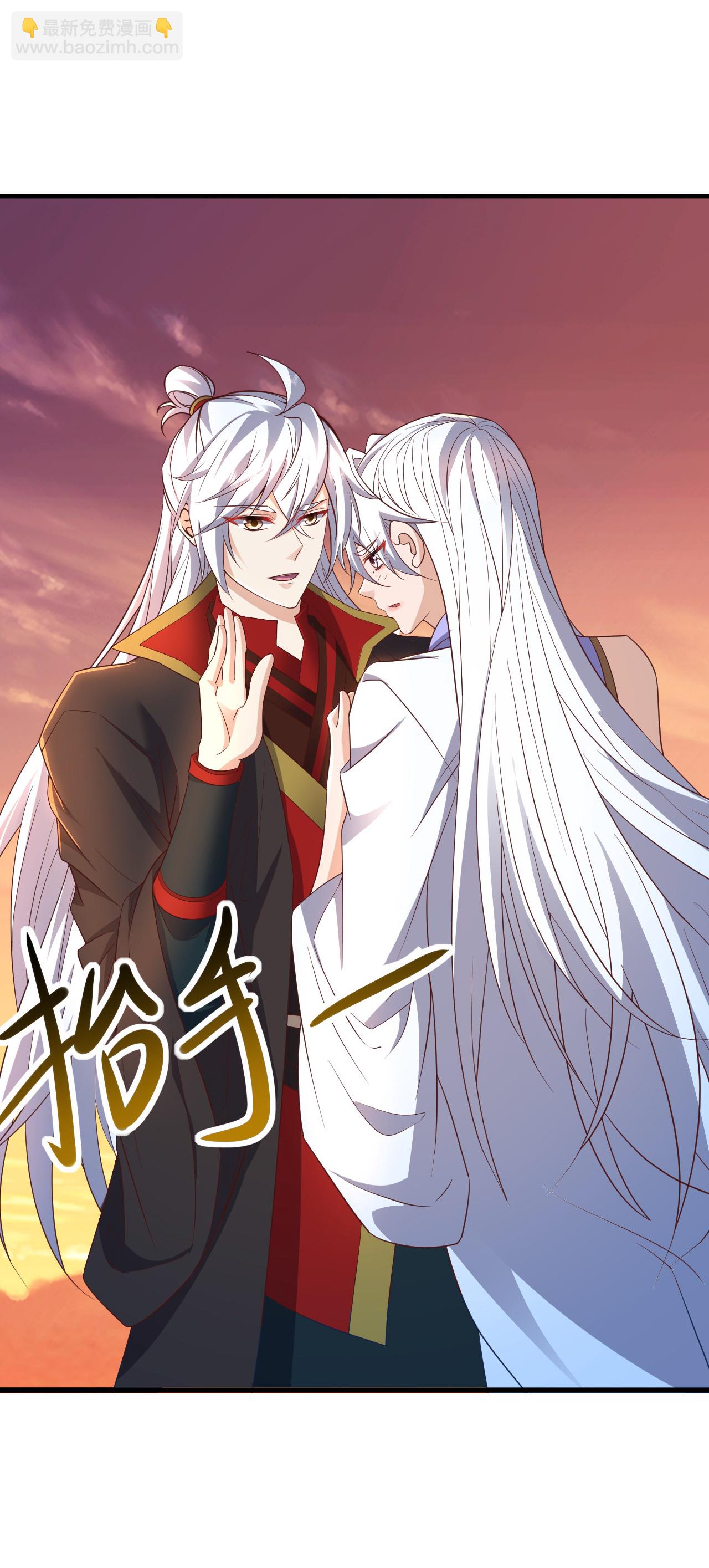 第605话 大楚的轮回56