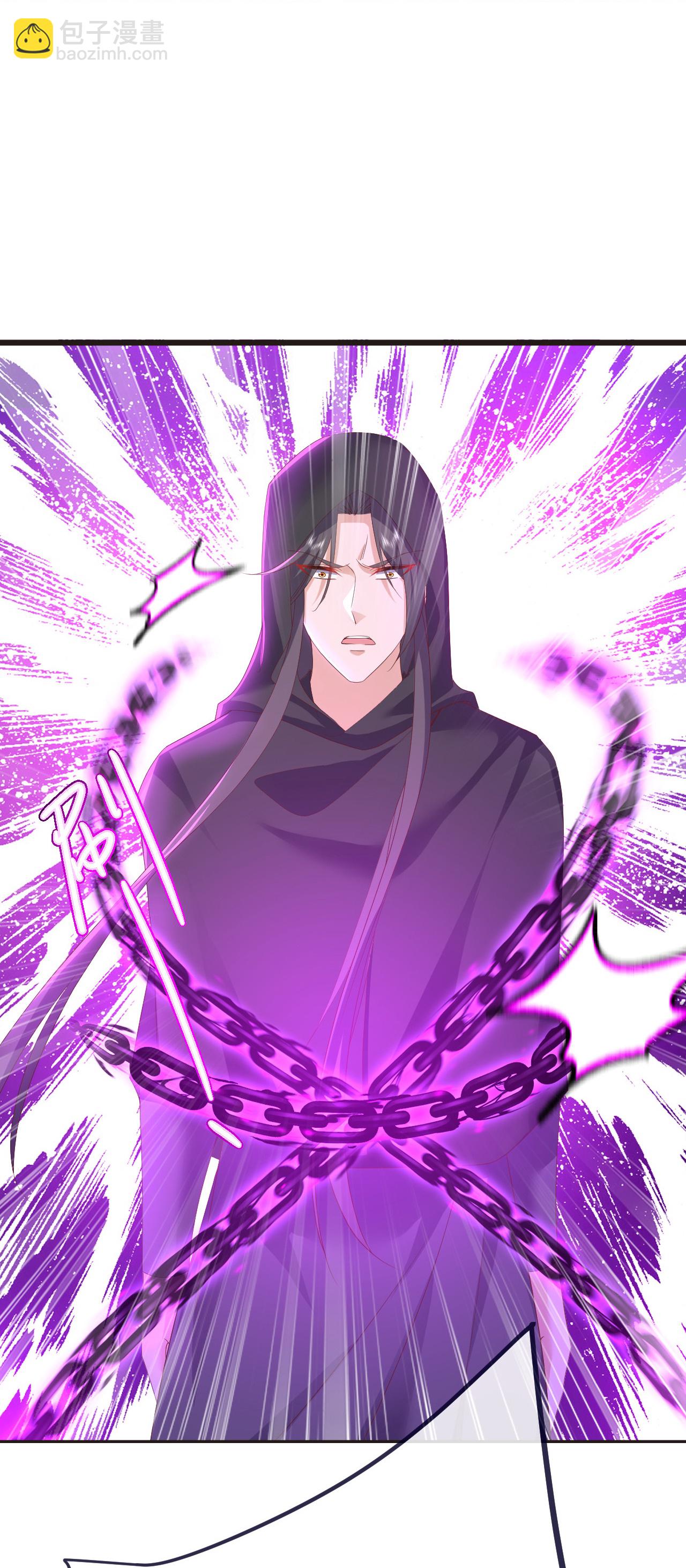 第609话 不讲武德15