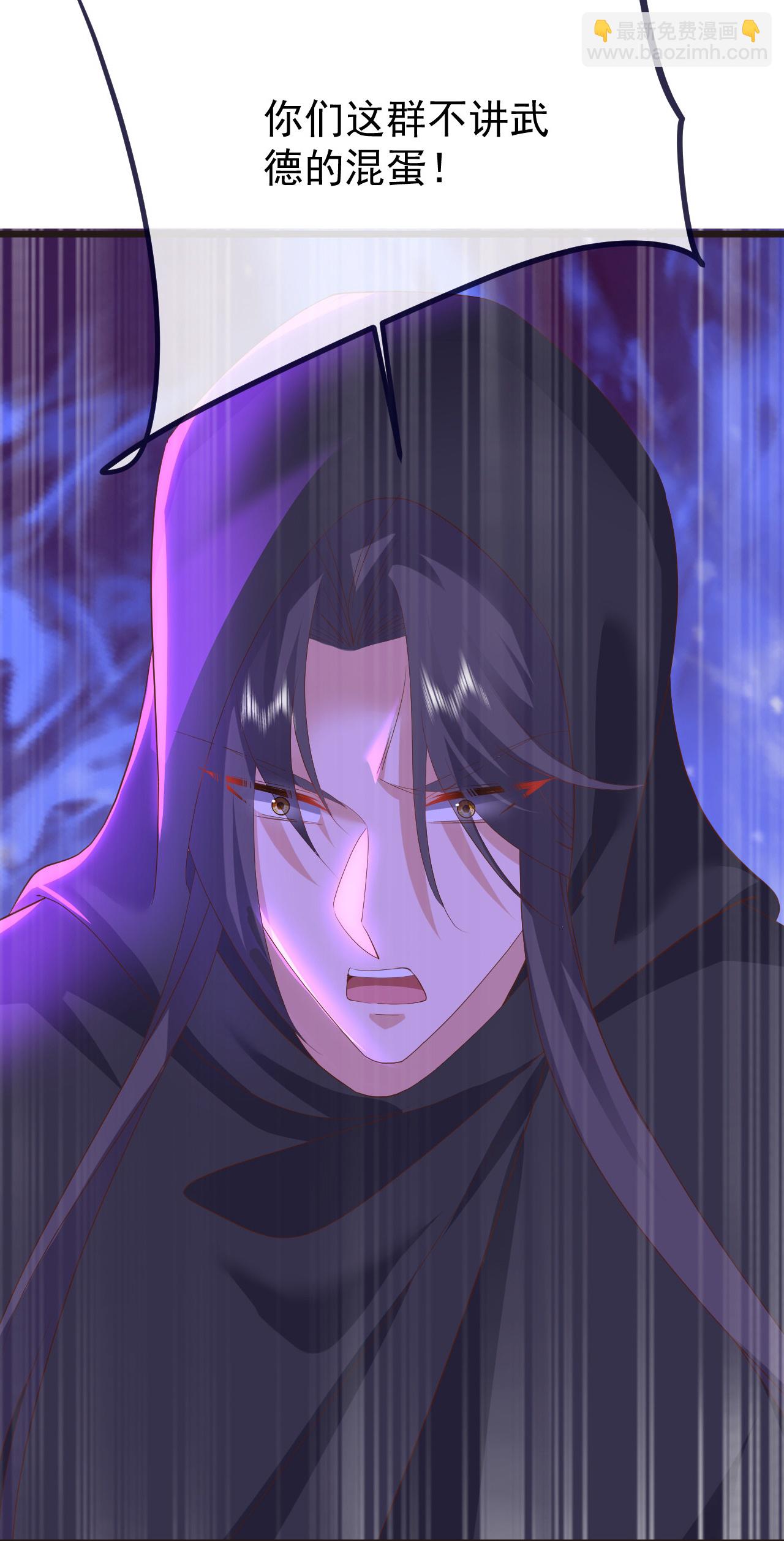 第609话 不讲武德16