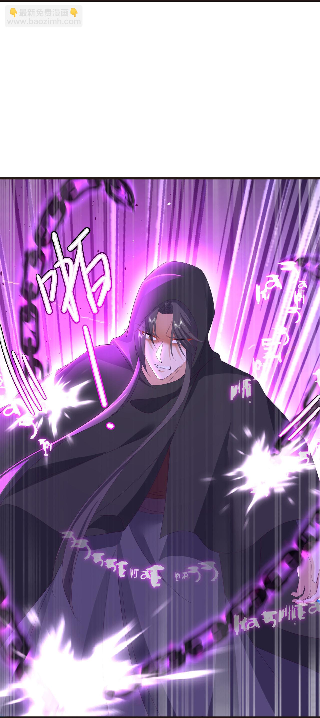 第609话 不讲武德19