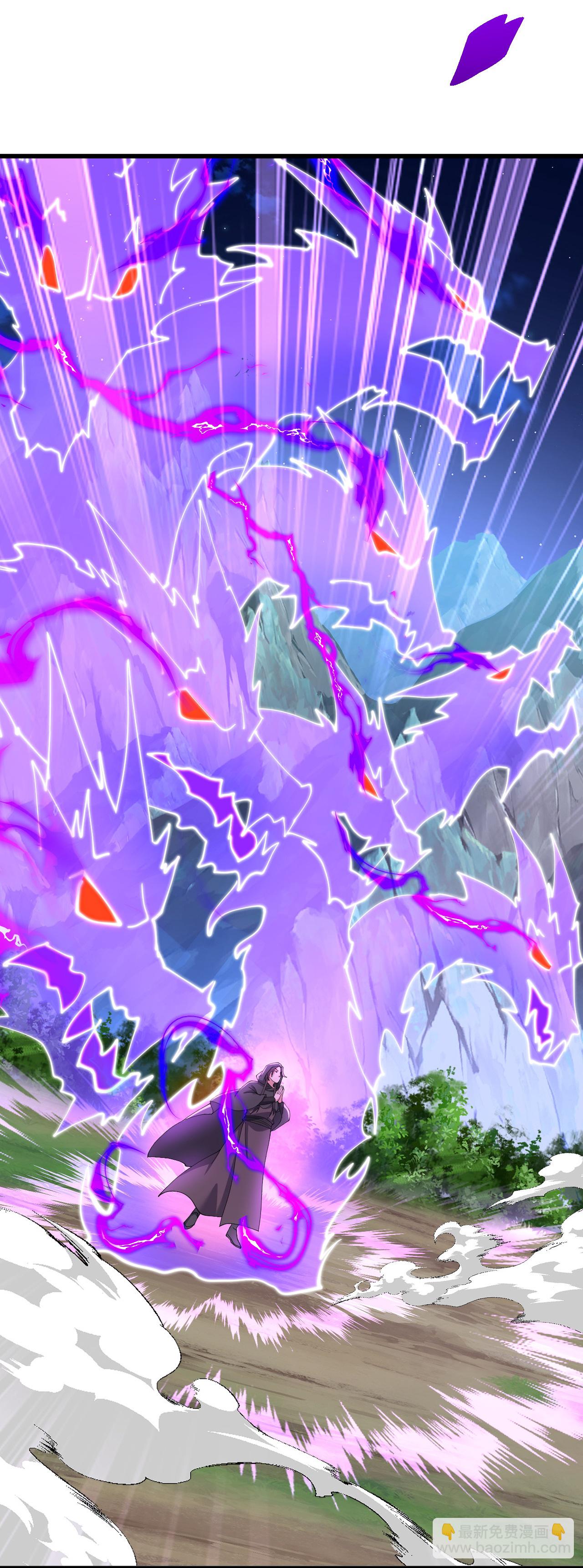 第609话 不讲武德2