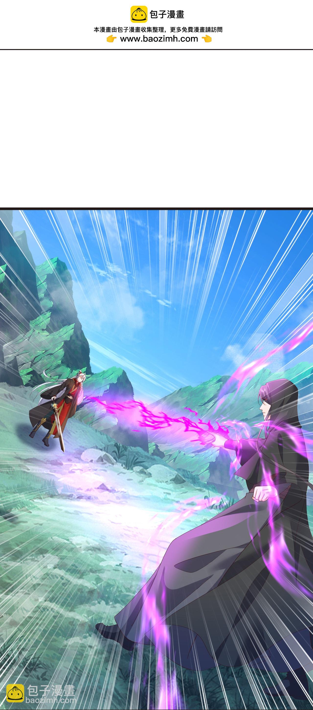 第609话 不讲武德20