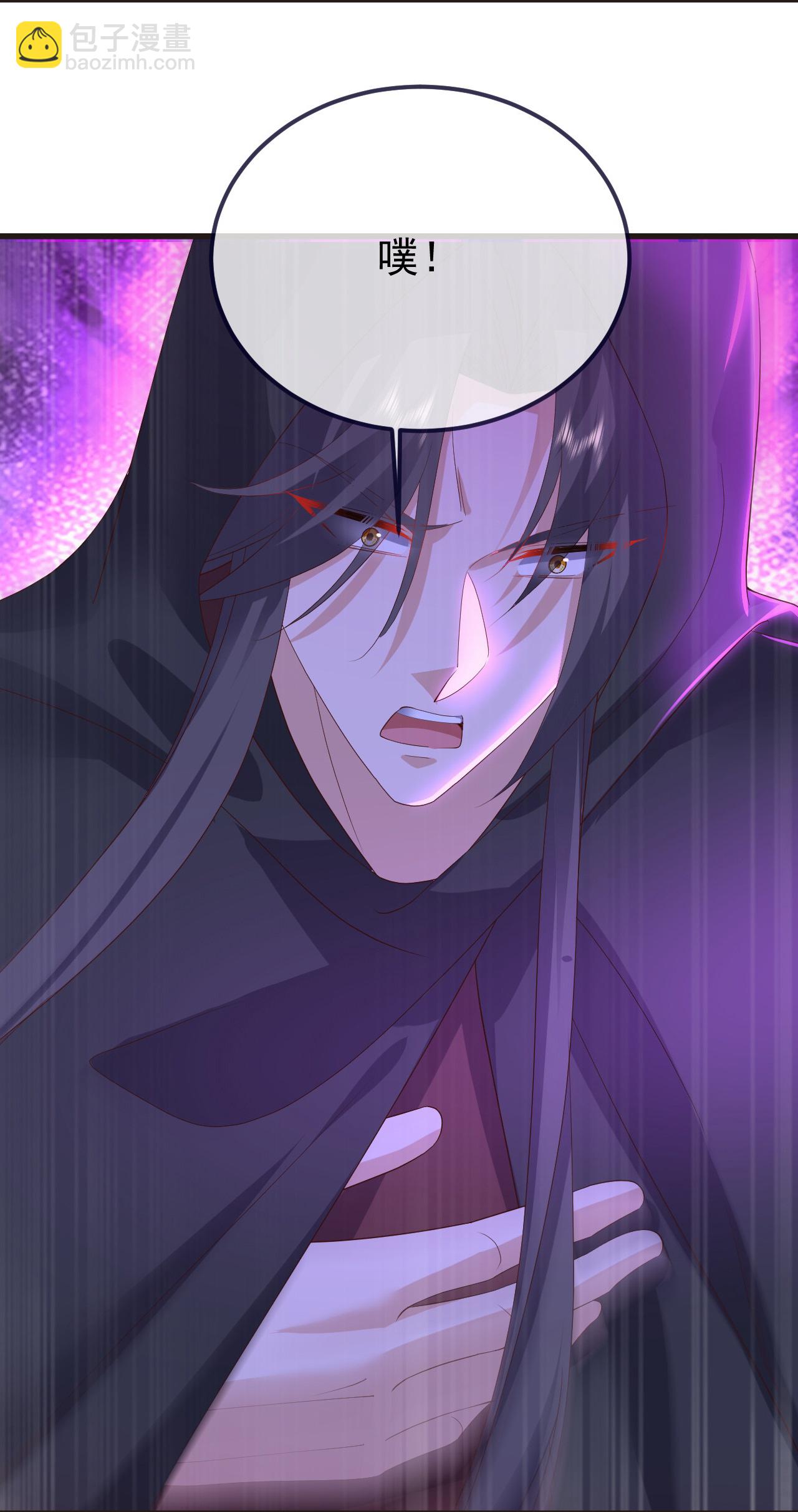 第609话 不讲武德25