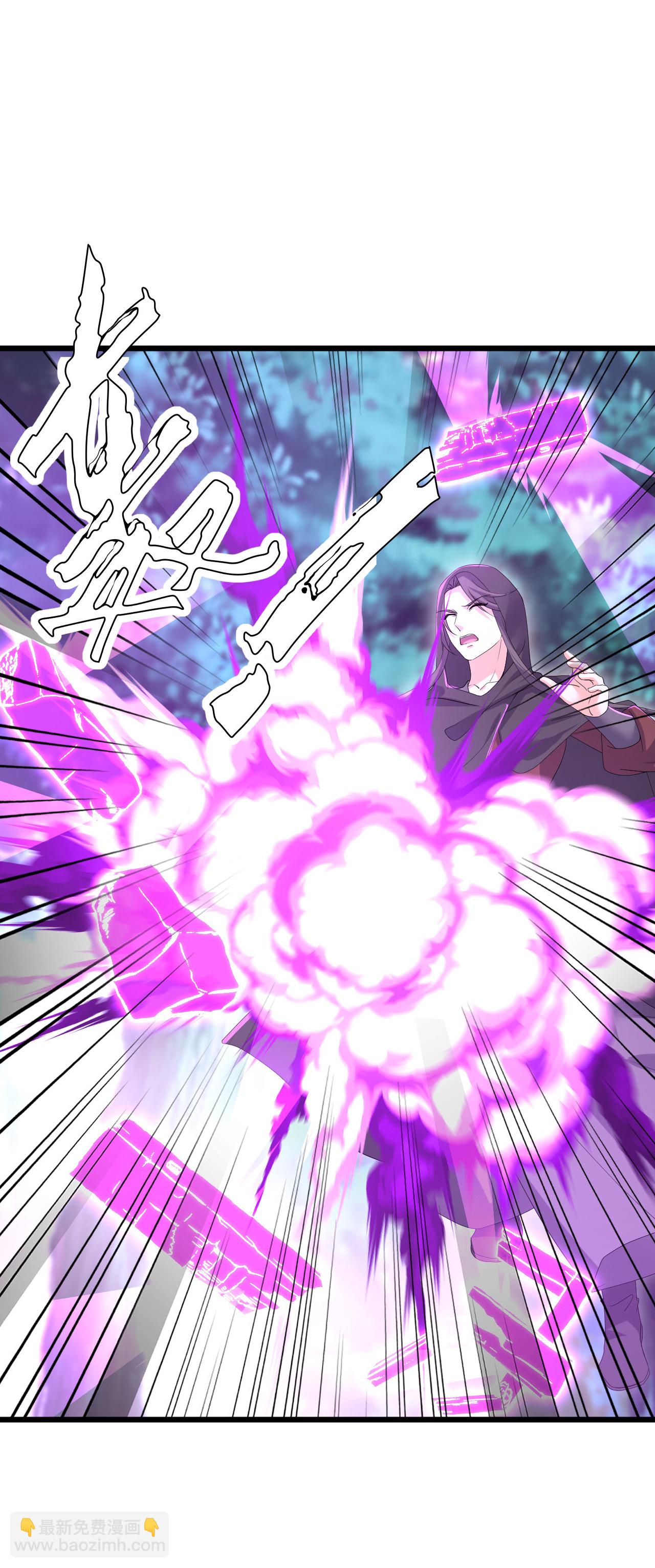 第609话 不讲武德28