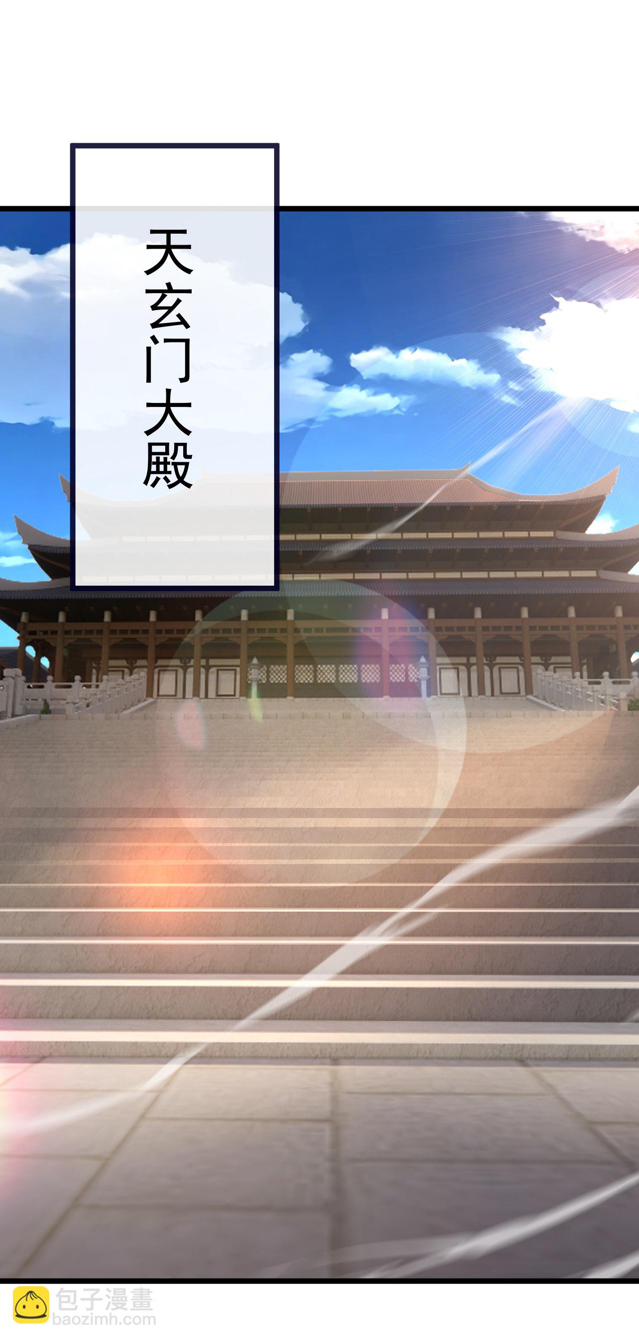 第609话 不讲武德29