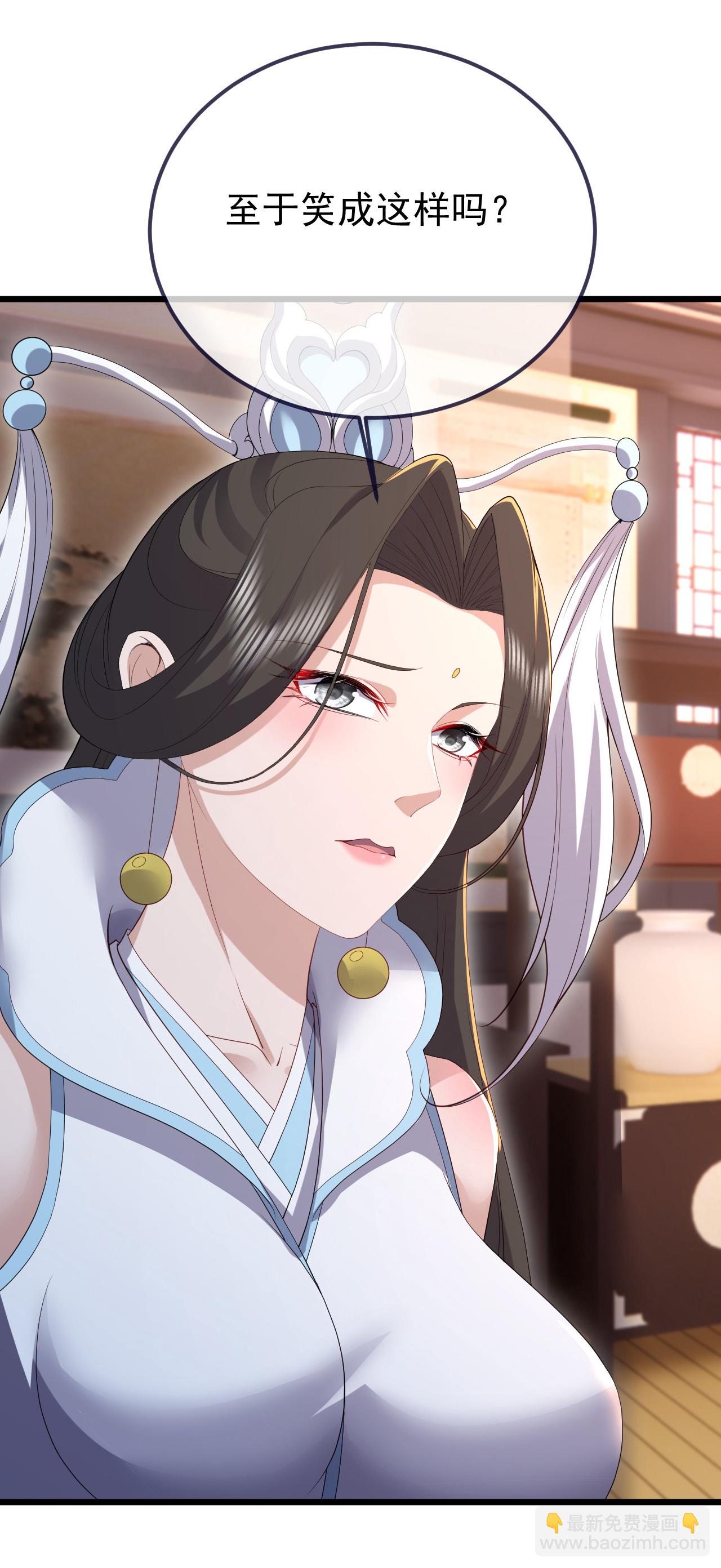 第609话 不讲武德31