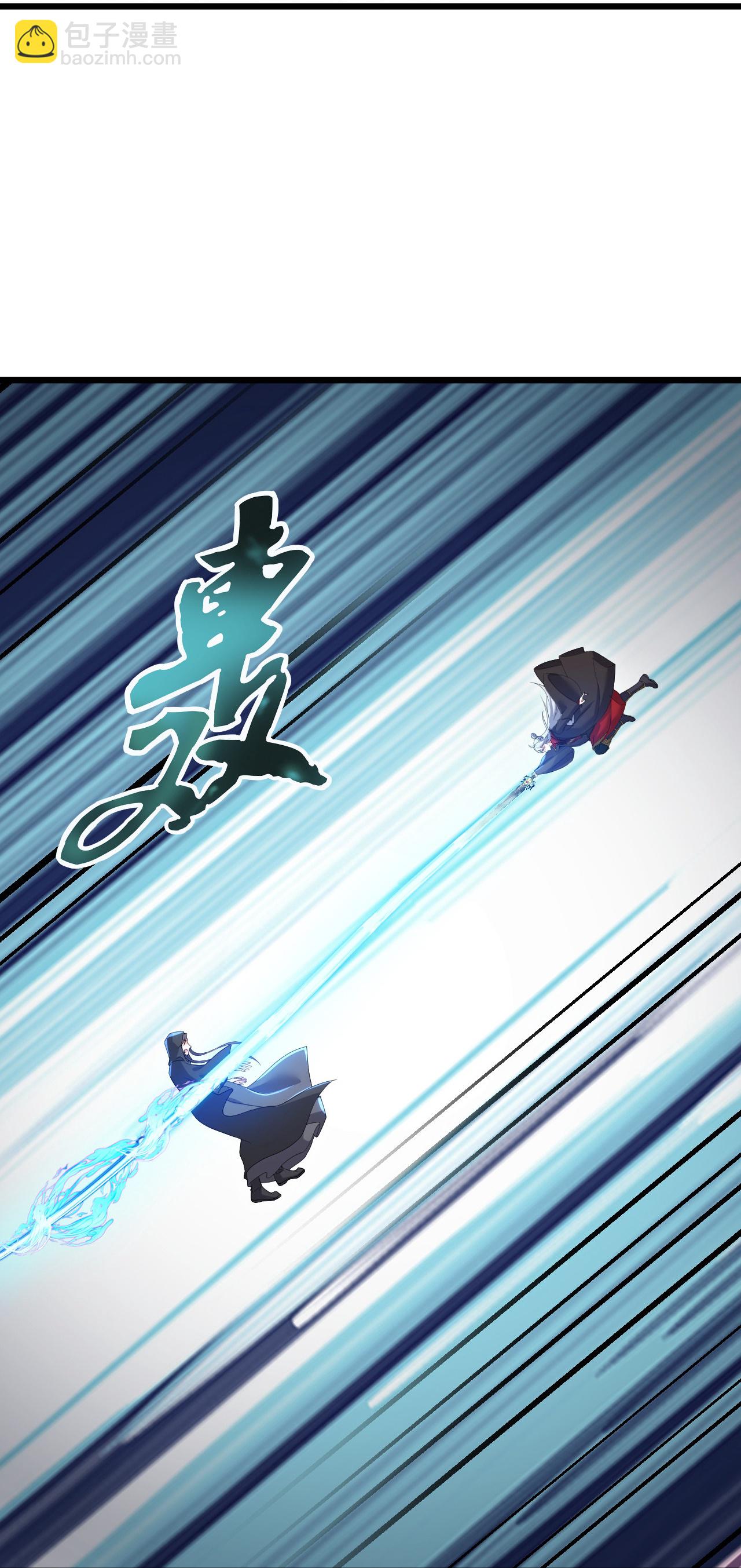 第609话 不讲武德35