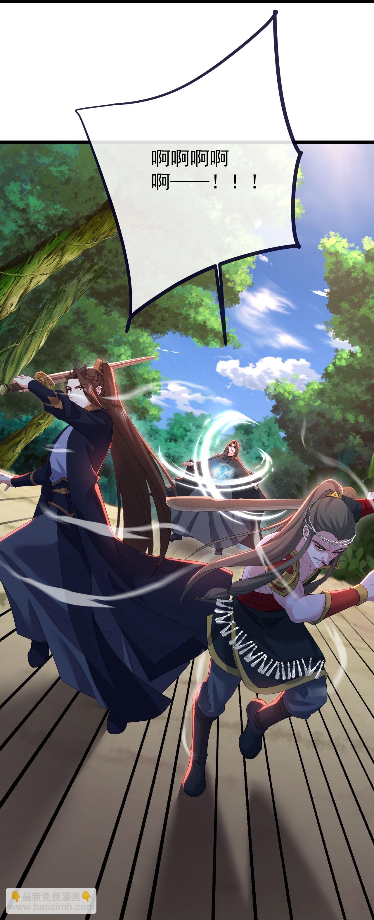 第609话 不讲武德37