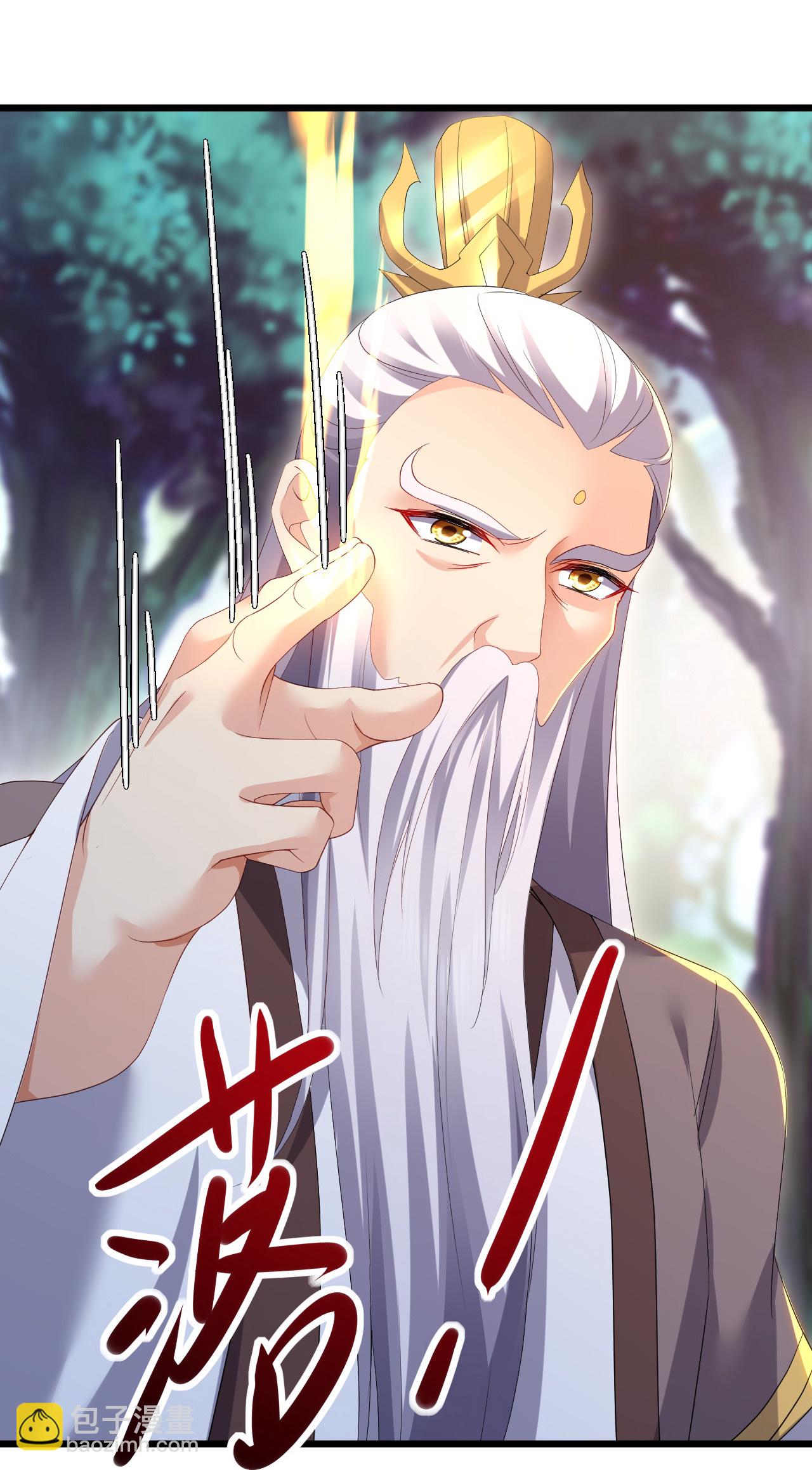 第609话 不讲武德39