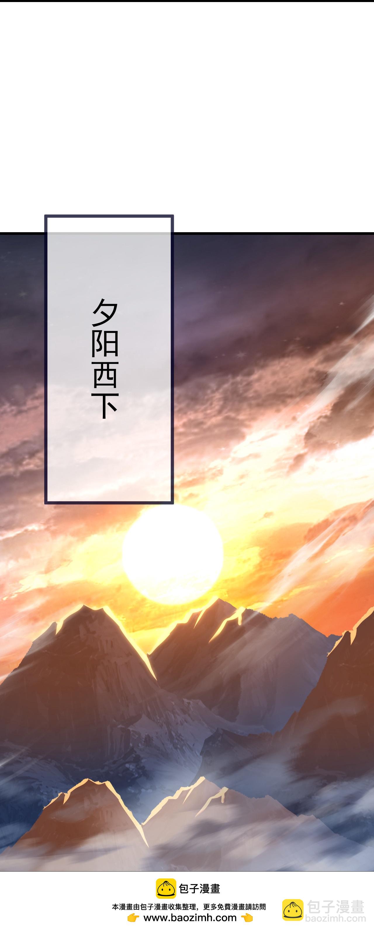 第609话 不讲武德49