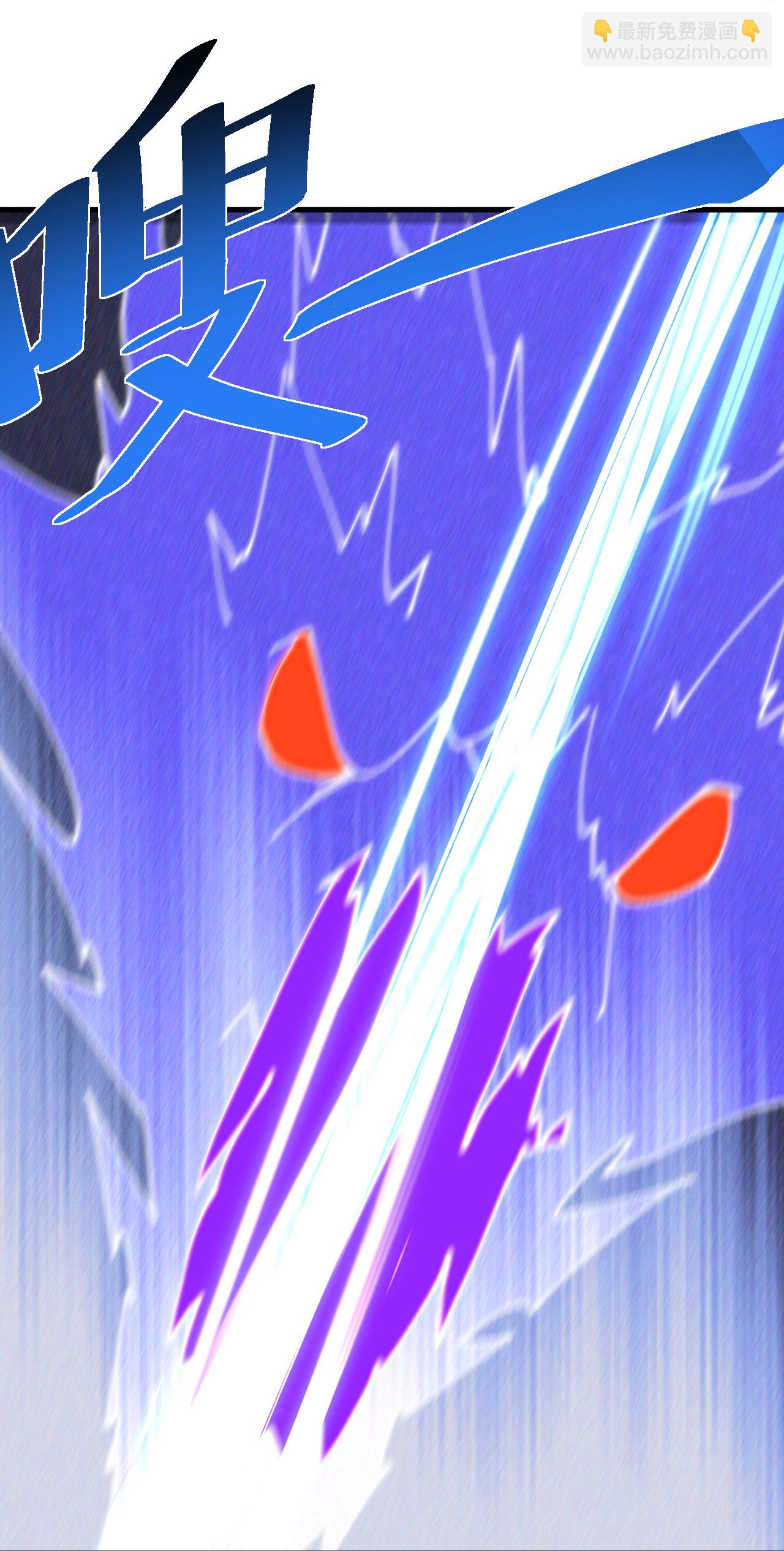 第609话 不讲武德5