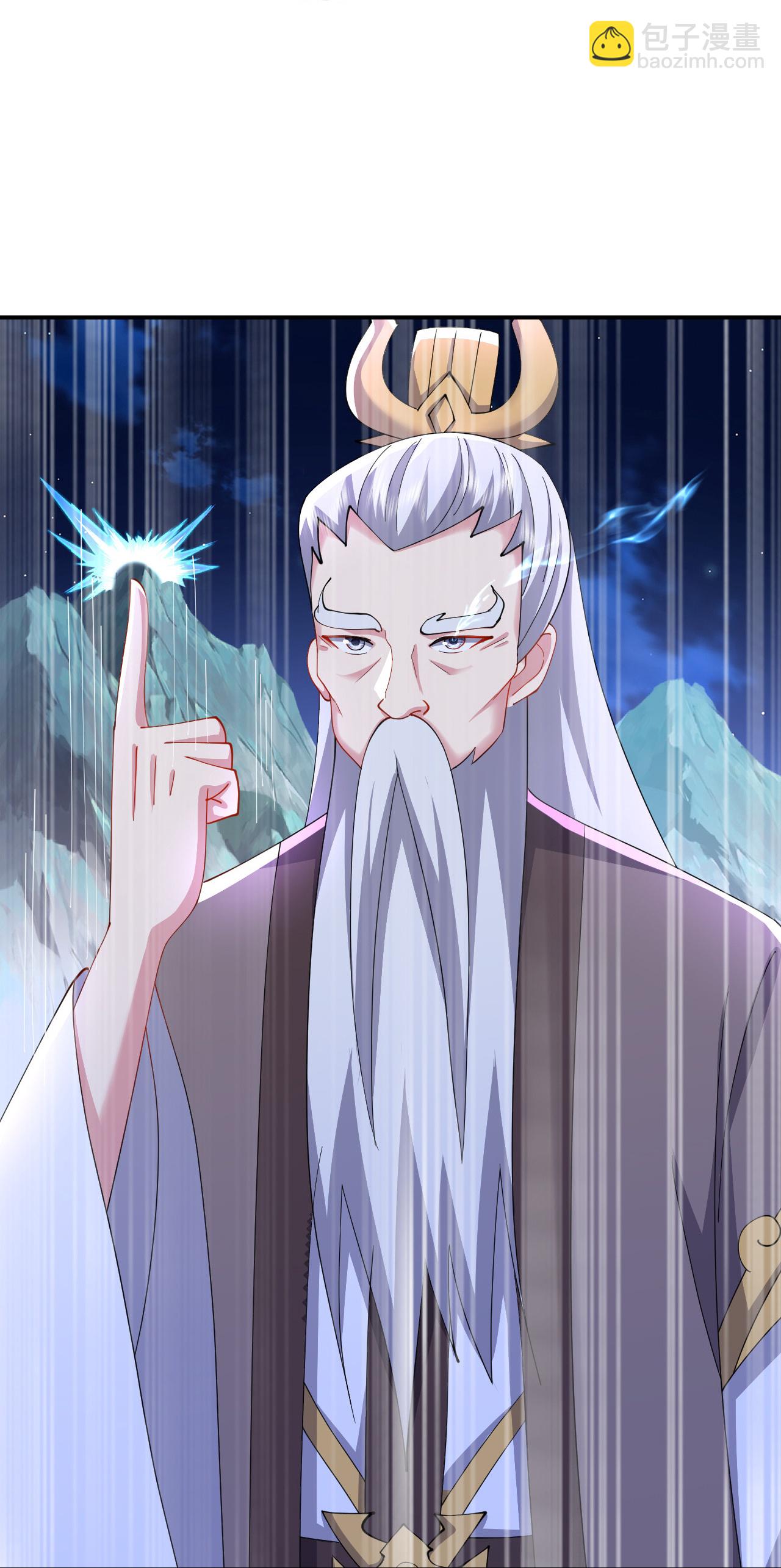 第609话 不讲武德8