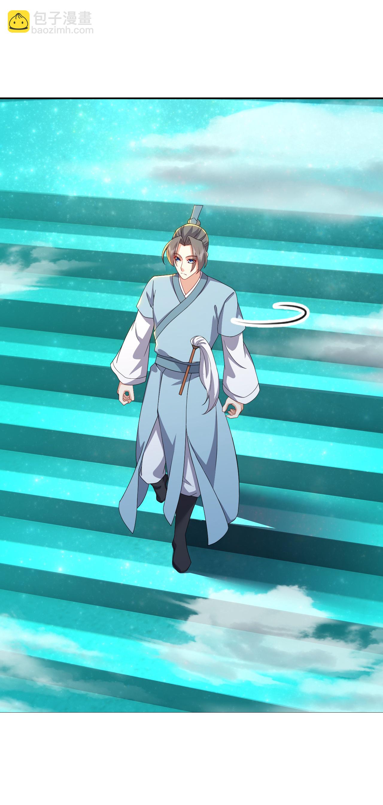 第611话 攀天路51