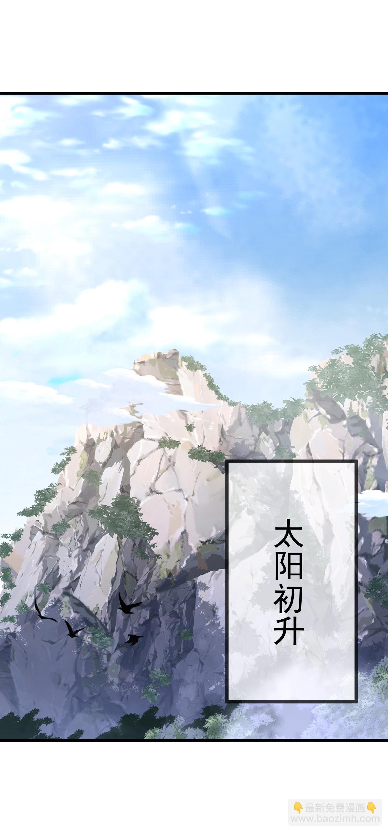 第612话 异物再临31