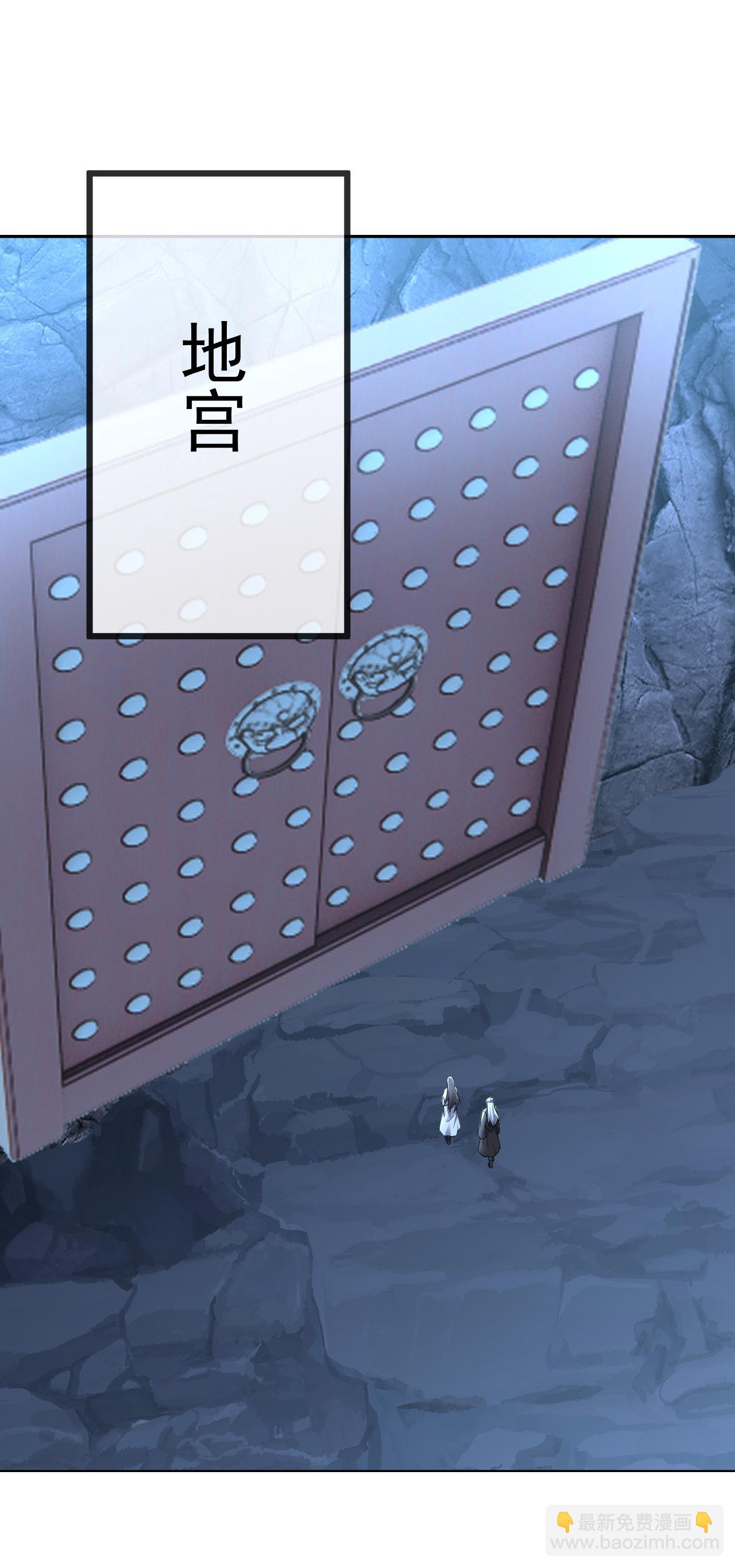 第618话 沉睡的星辰22