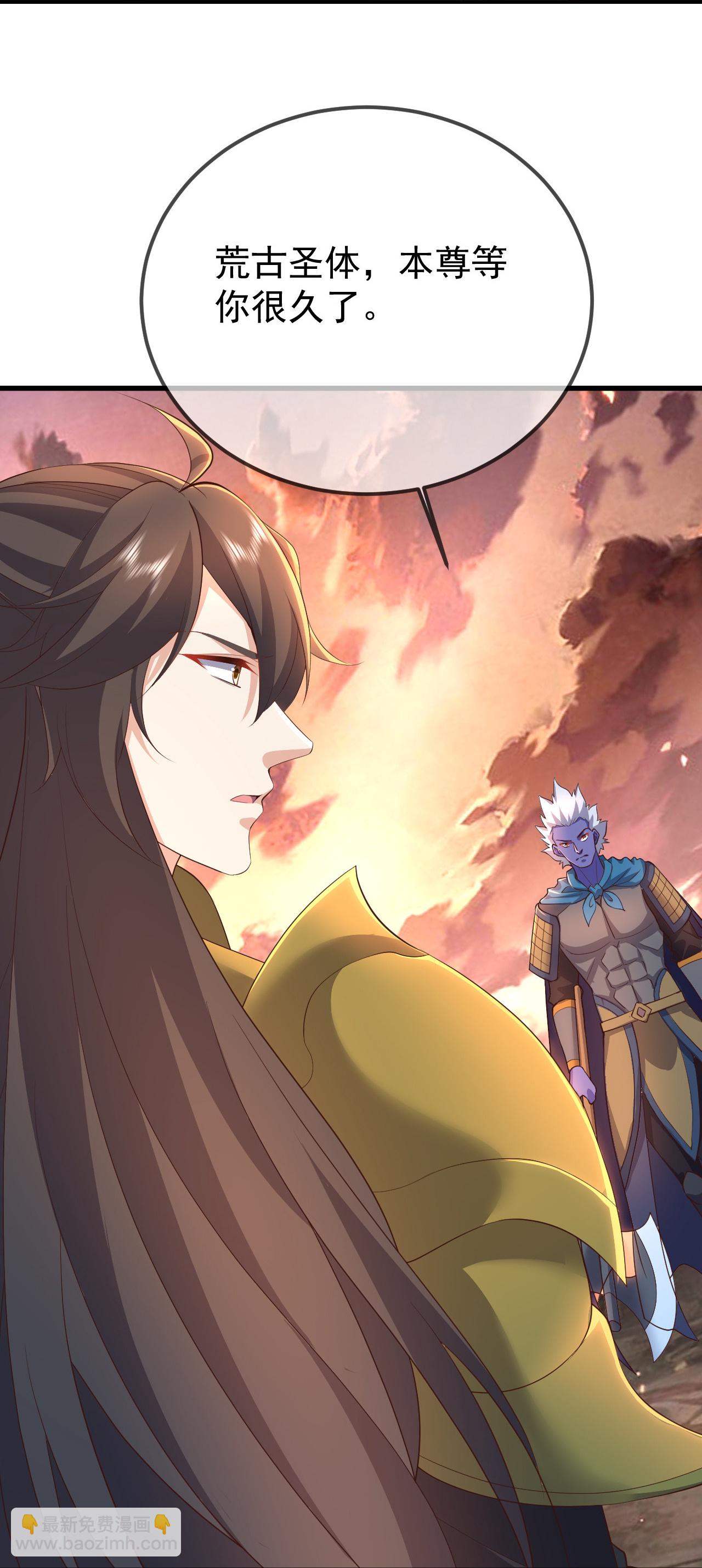 第618话 沉睡的星辰61
