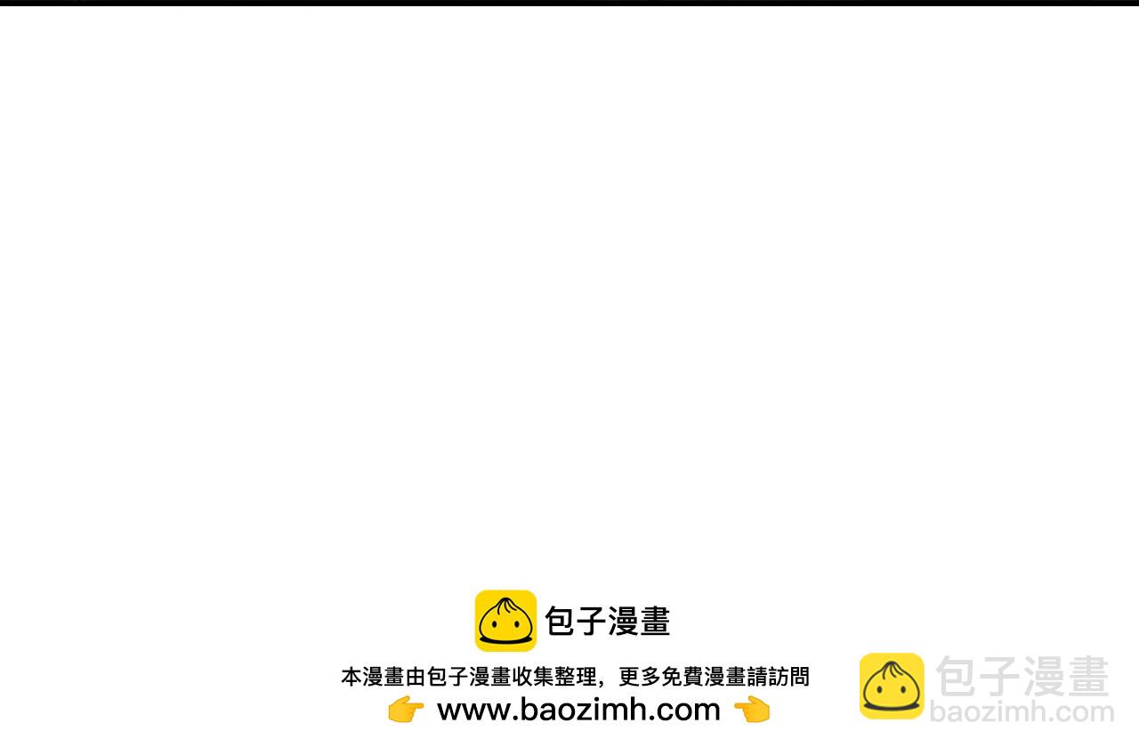 第618话 沉睡的星辰63