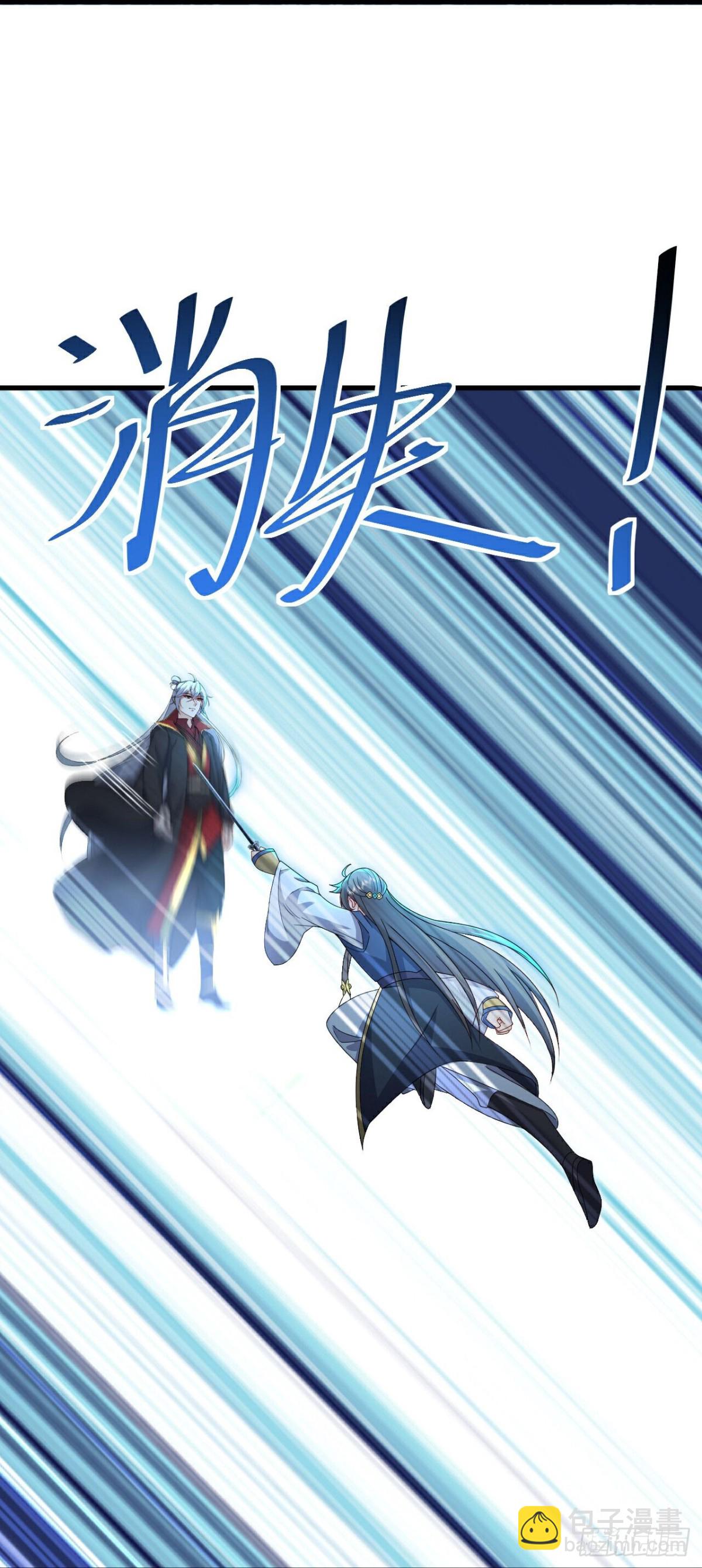 第627话时空印记32