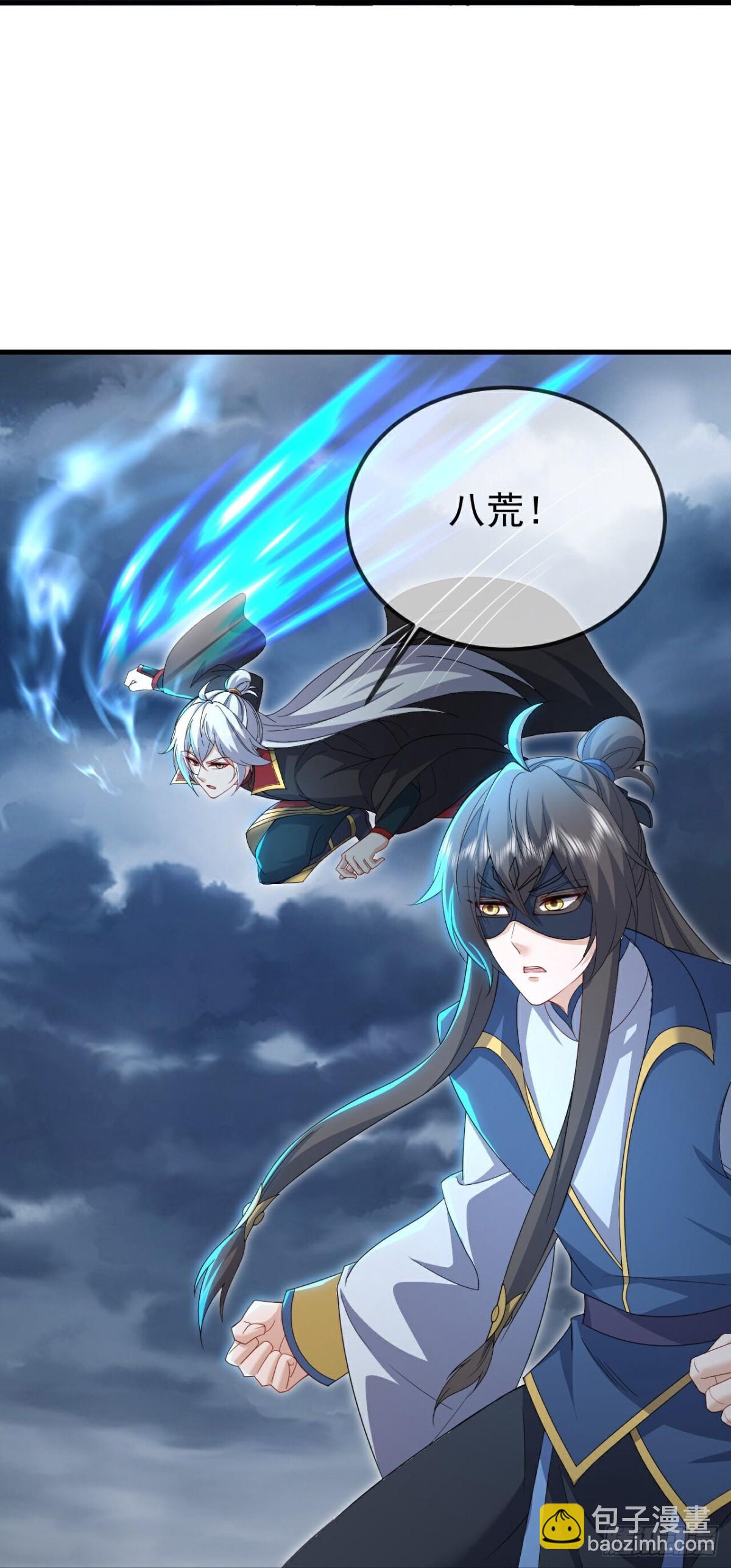 第627话时空印记34