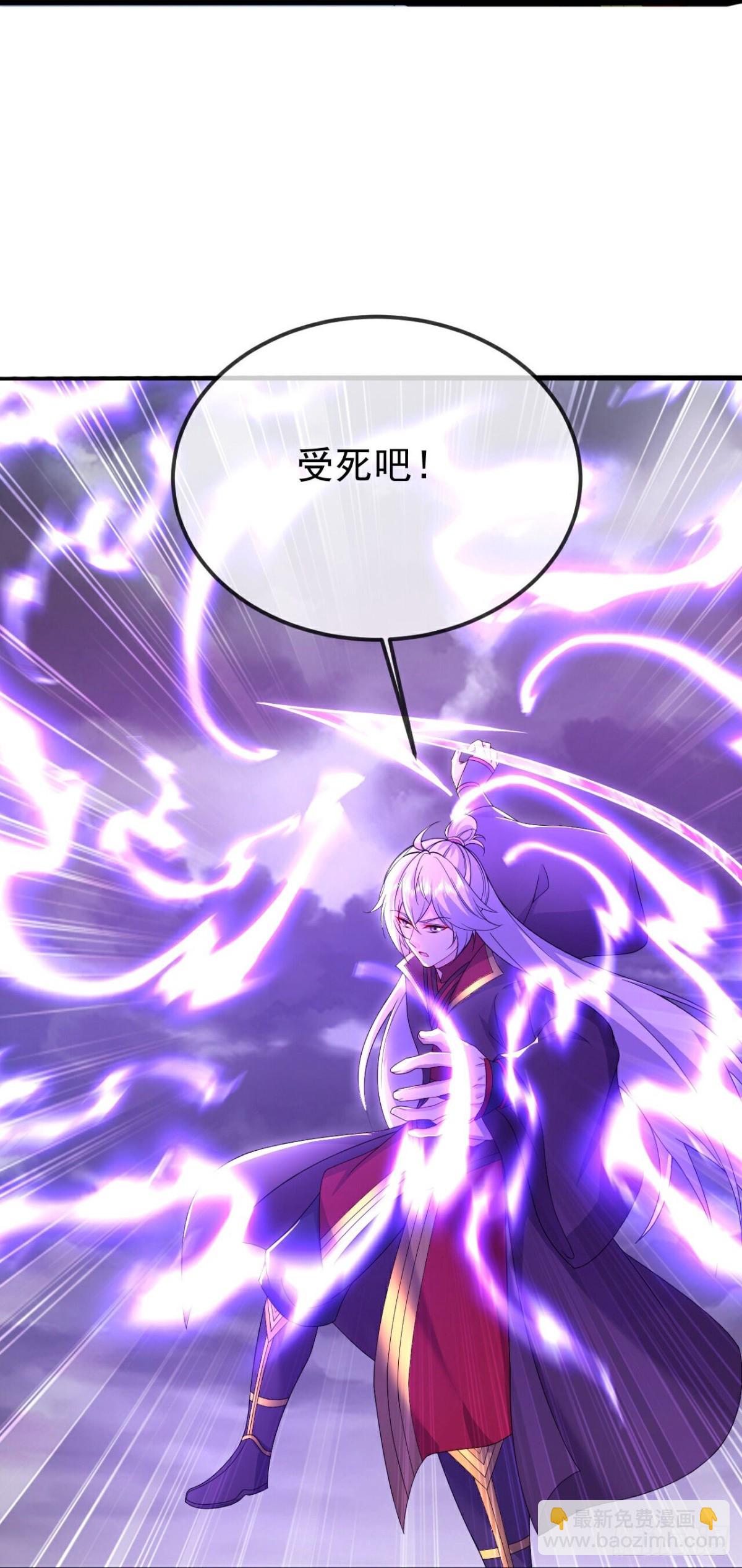 第627话时空印记39