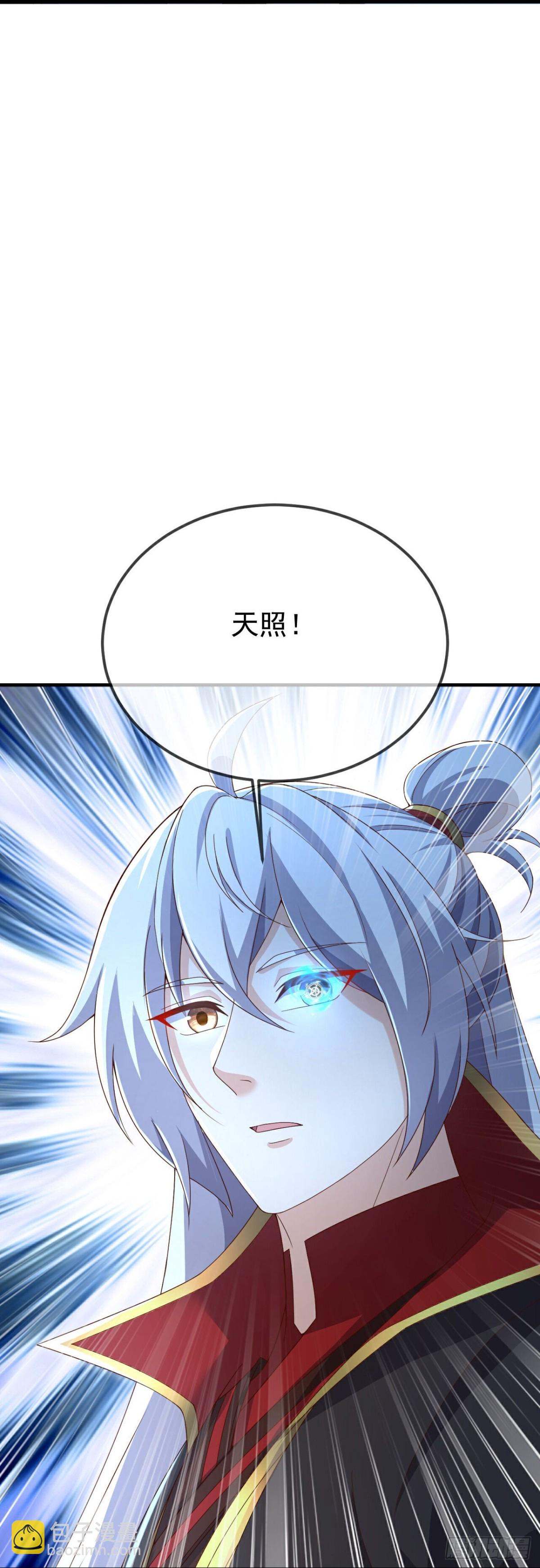 第627话时空印记48