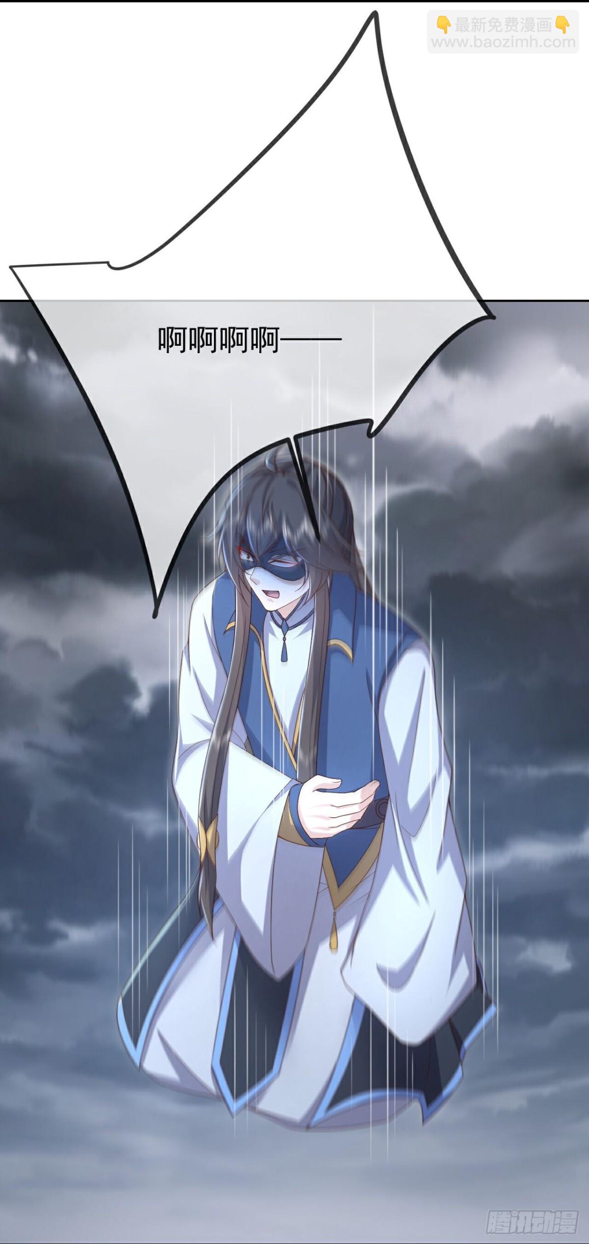 第627话时空印记60