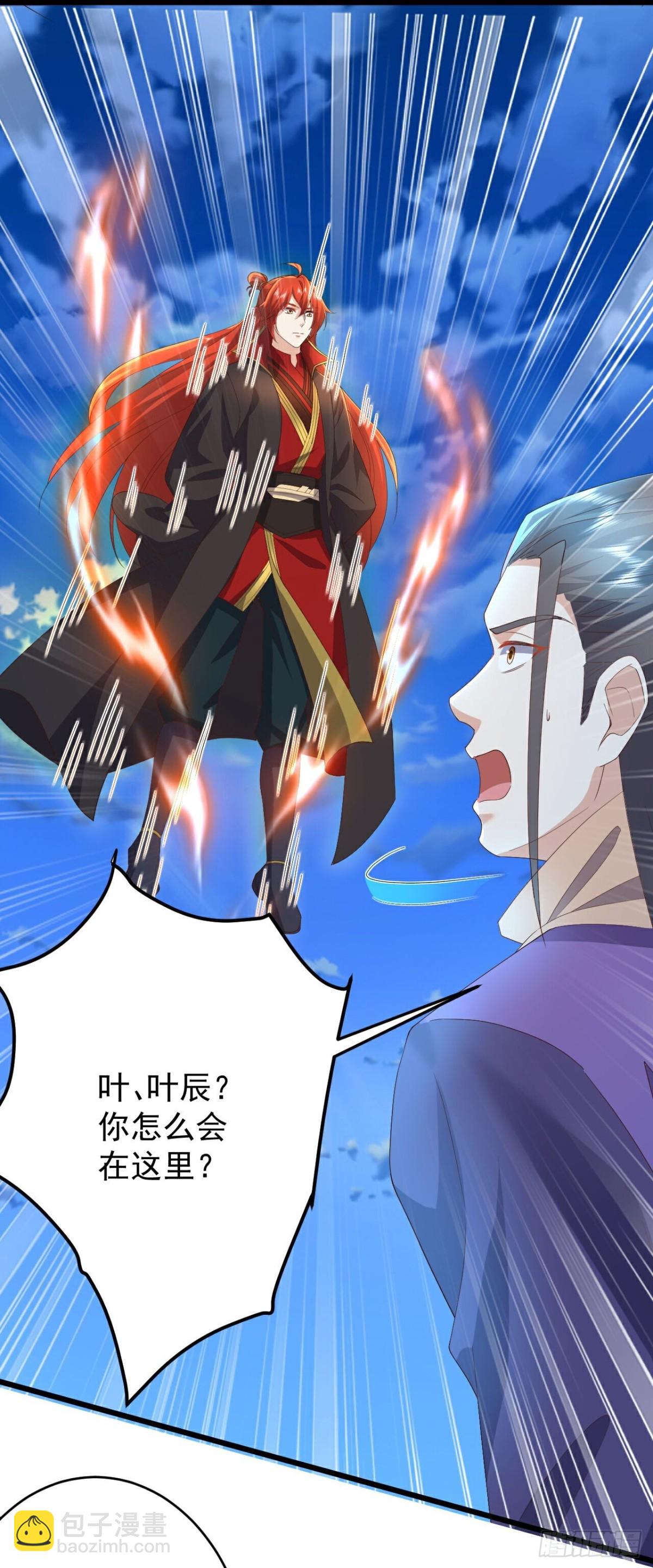 第647话 地牢审讯42