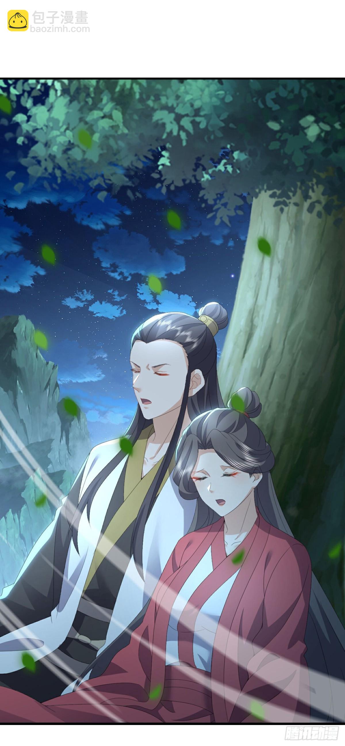 第658话 玉嫣25