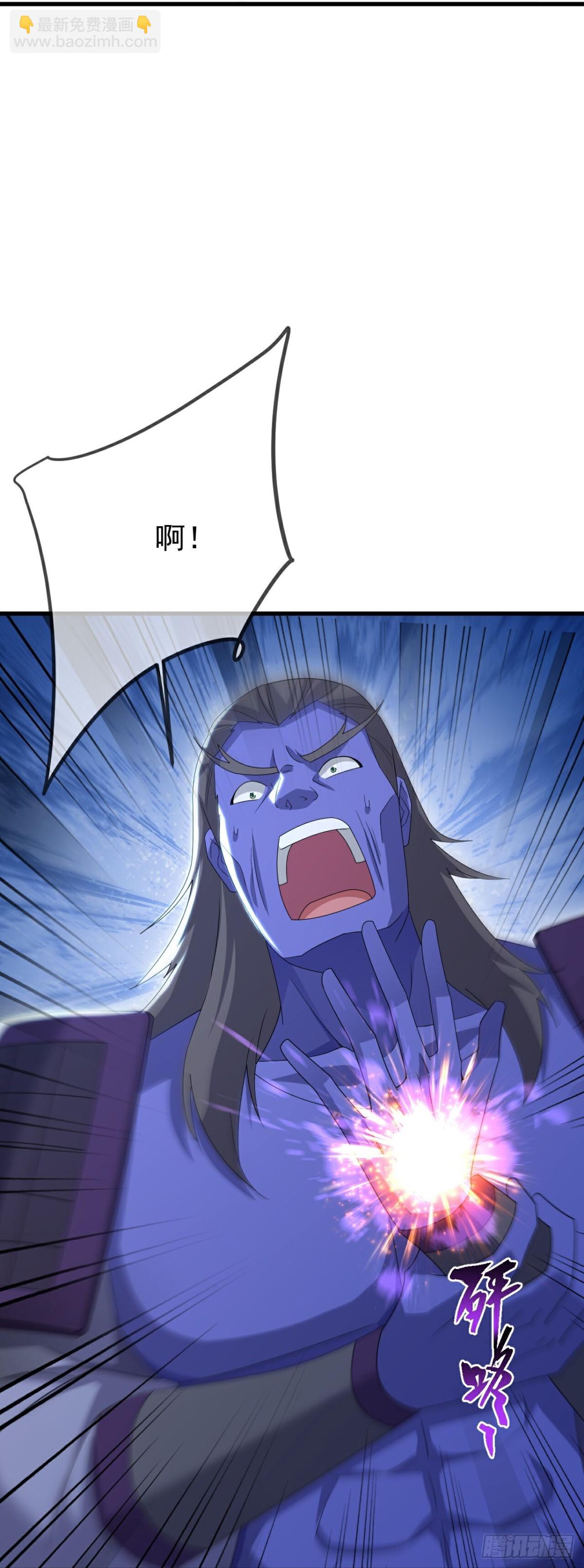 第658话 玉嫣32