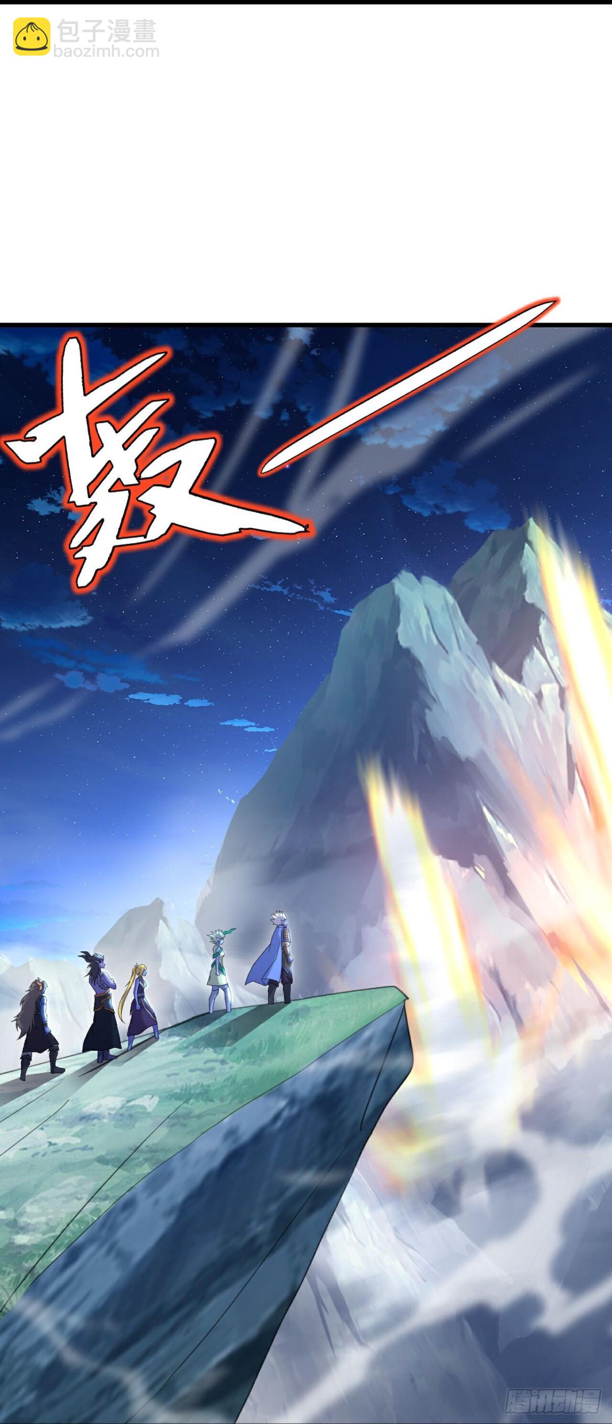 第658话 玉嫣36