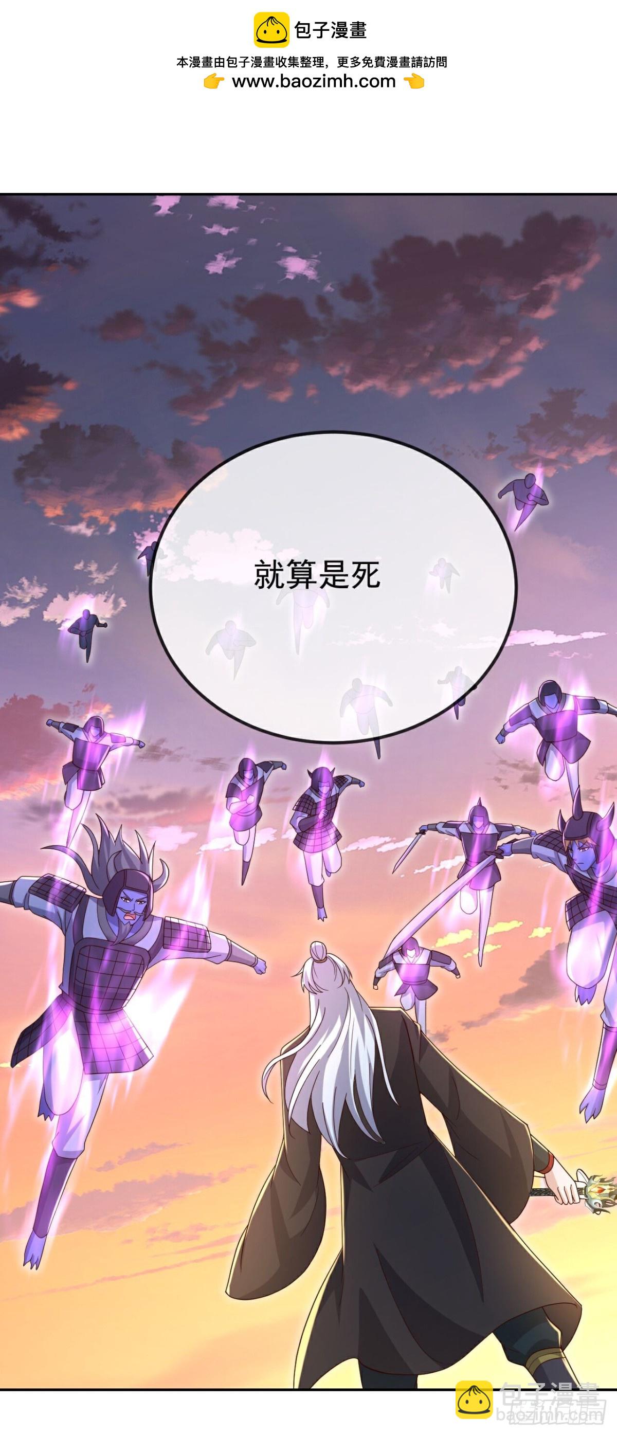 第665话 莫要小看我1