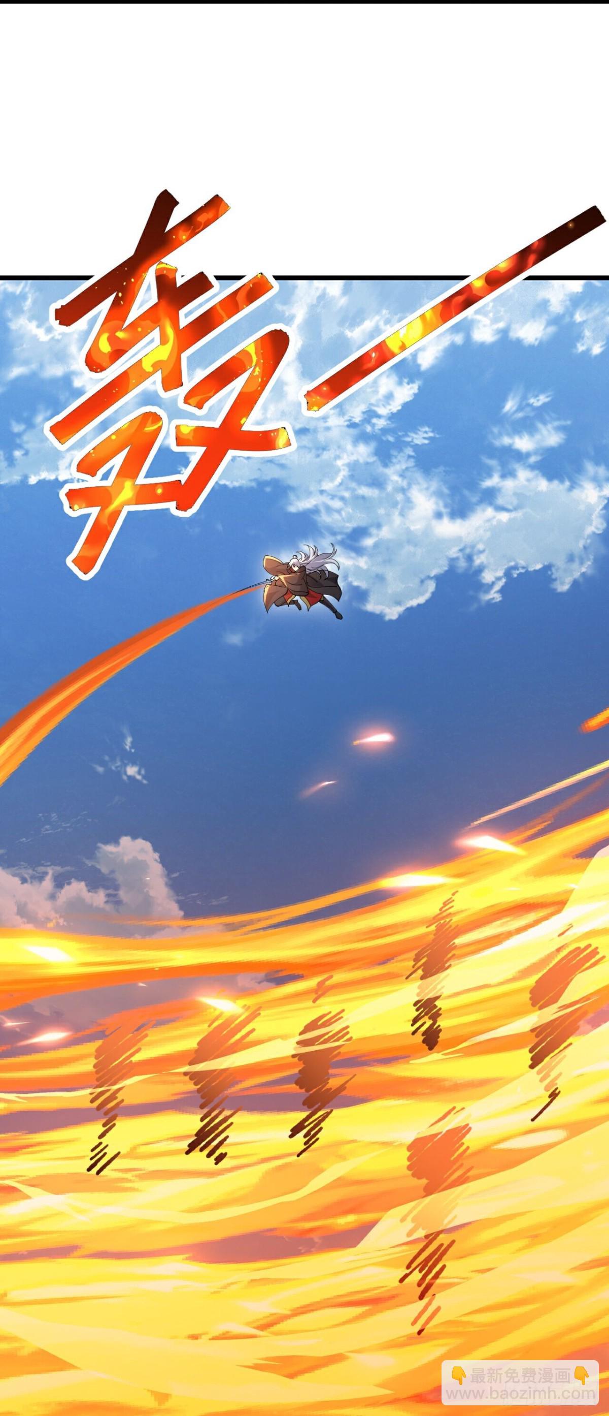 第669话 九口石棺3