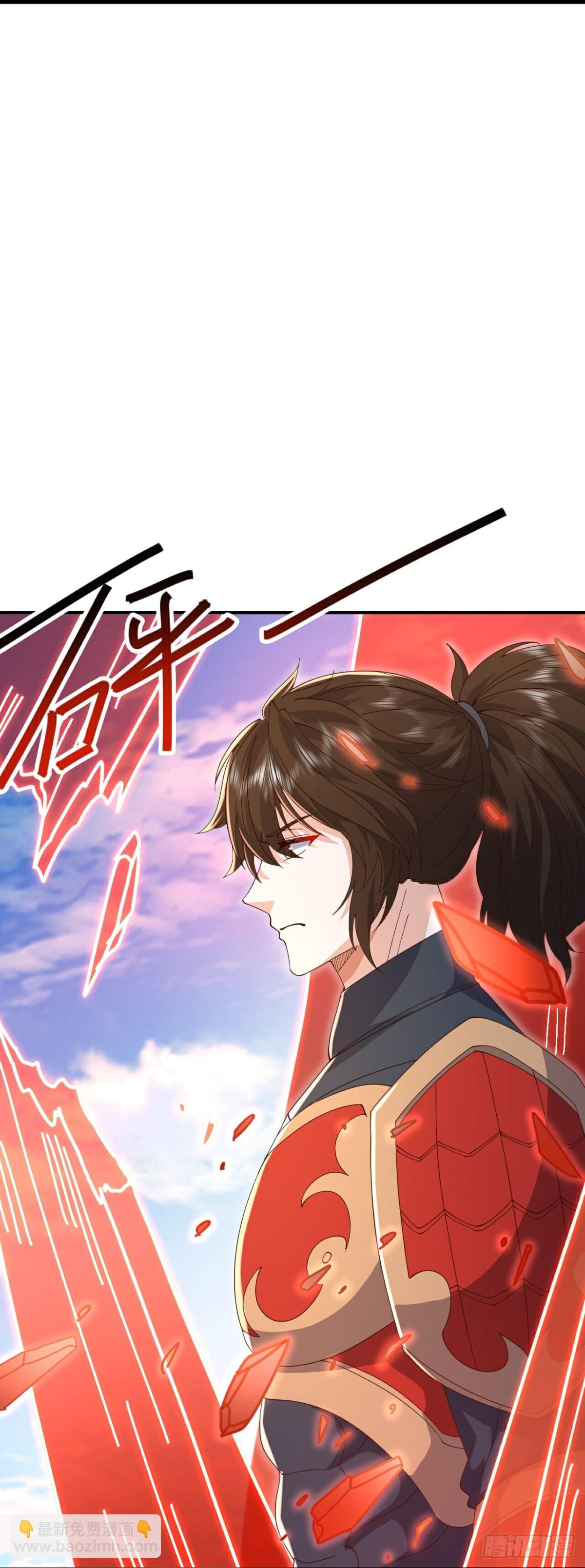 第669话 九口石棺5