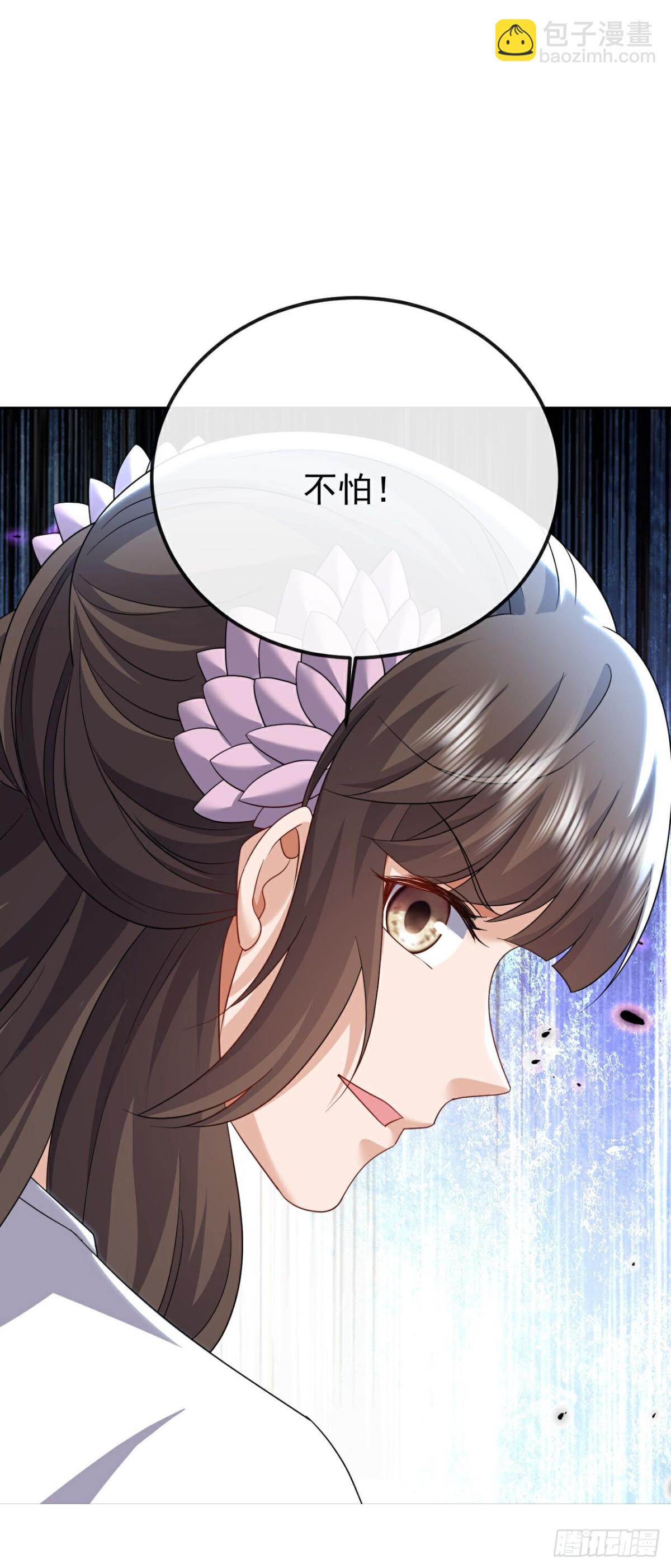 第671话 血祭10