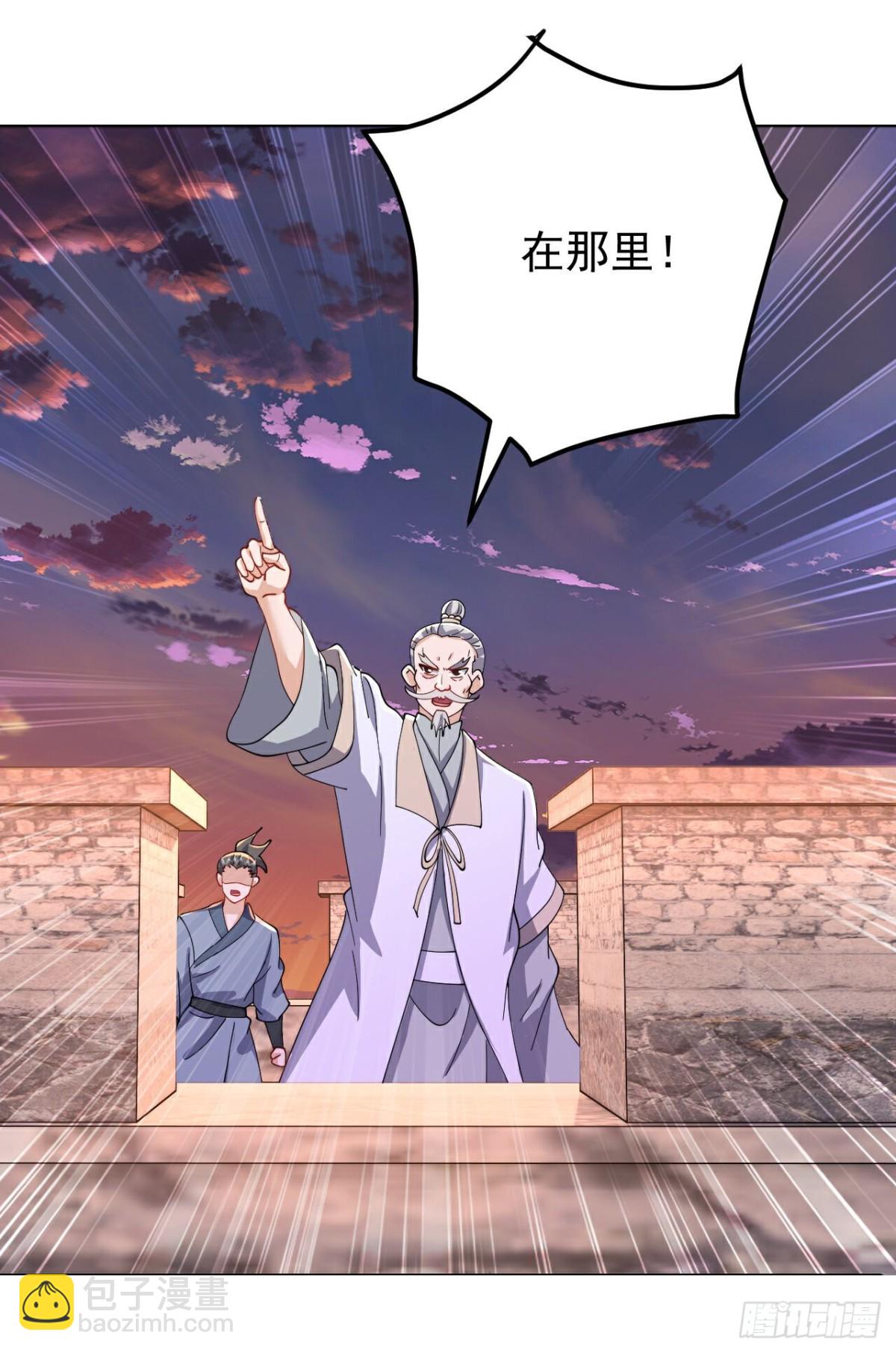 第672话等待2