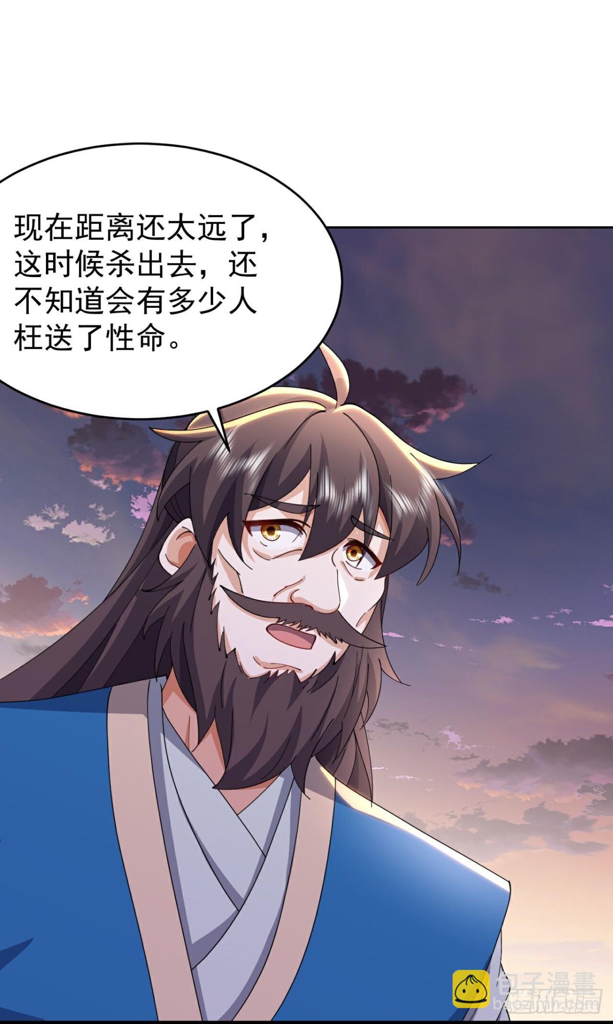第672话等待7