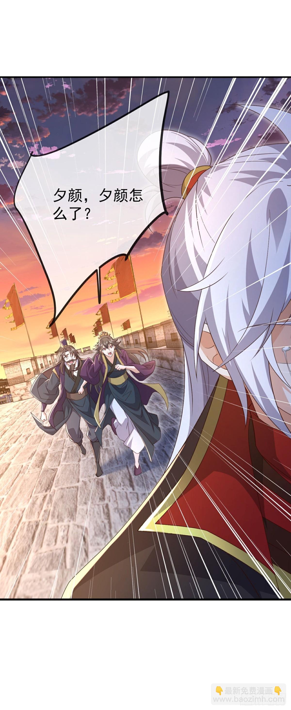 第673话你做的很好24