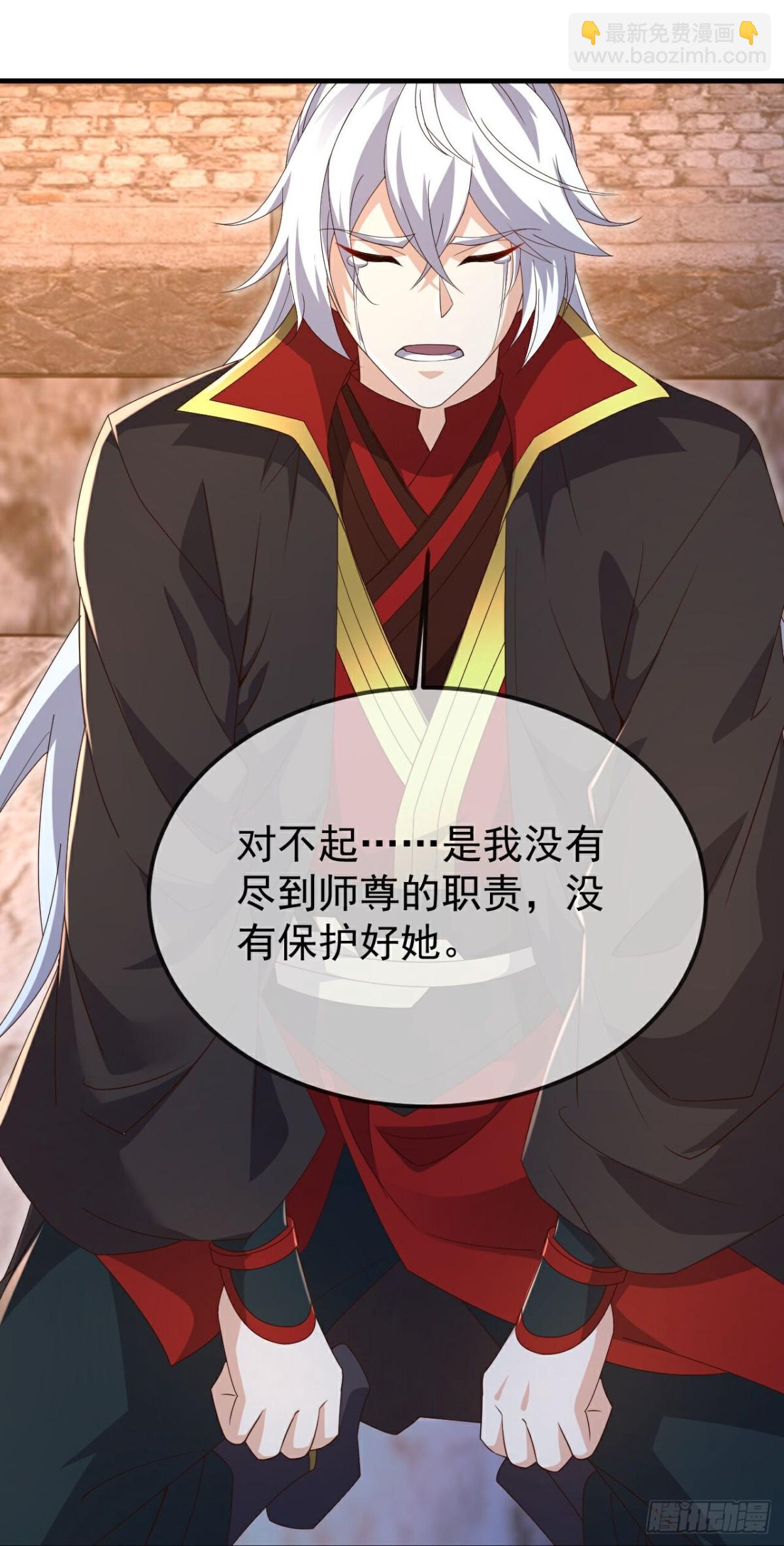 第673话你做的很好28
