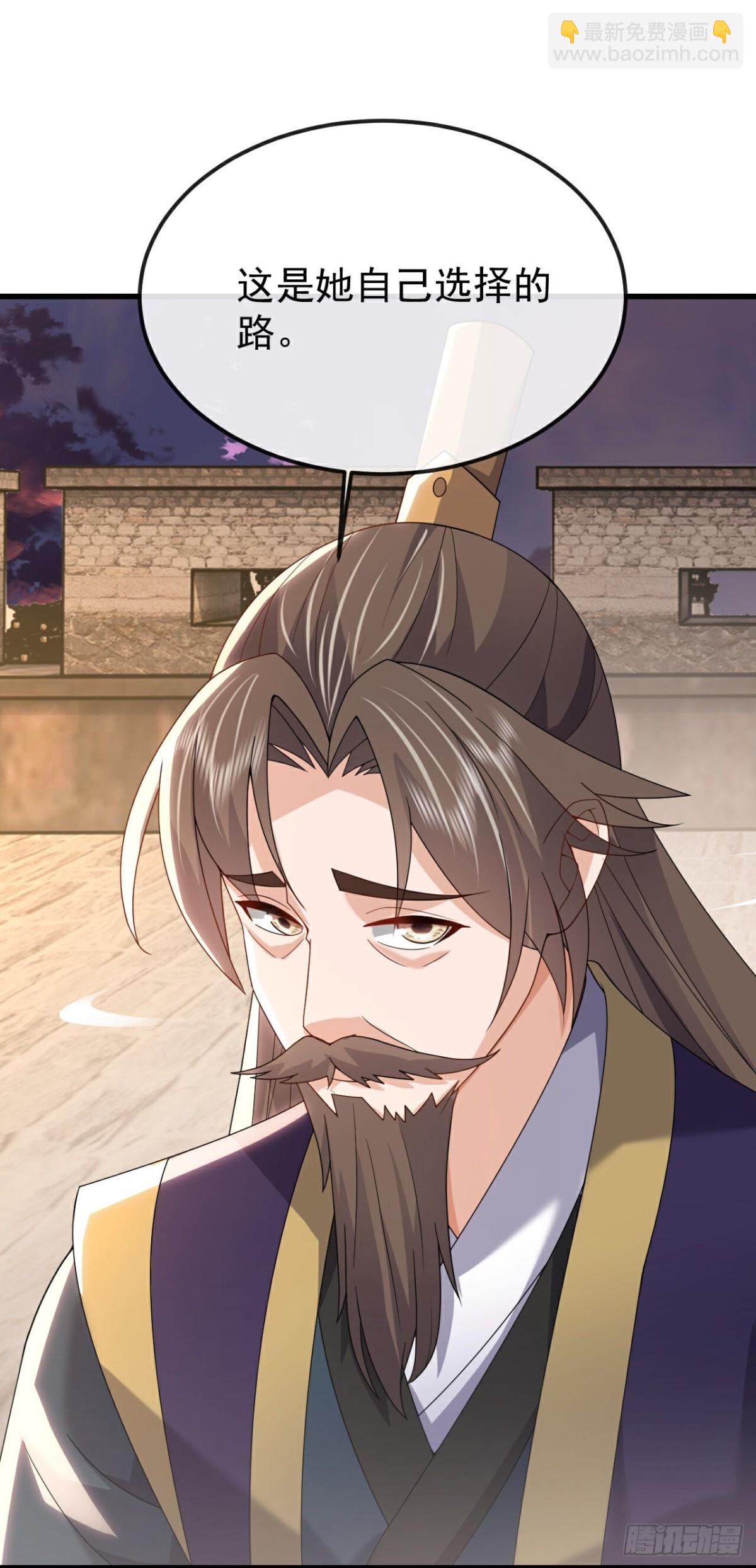 第673话你做的很好31