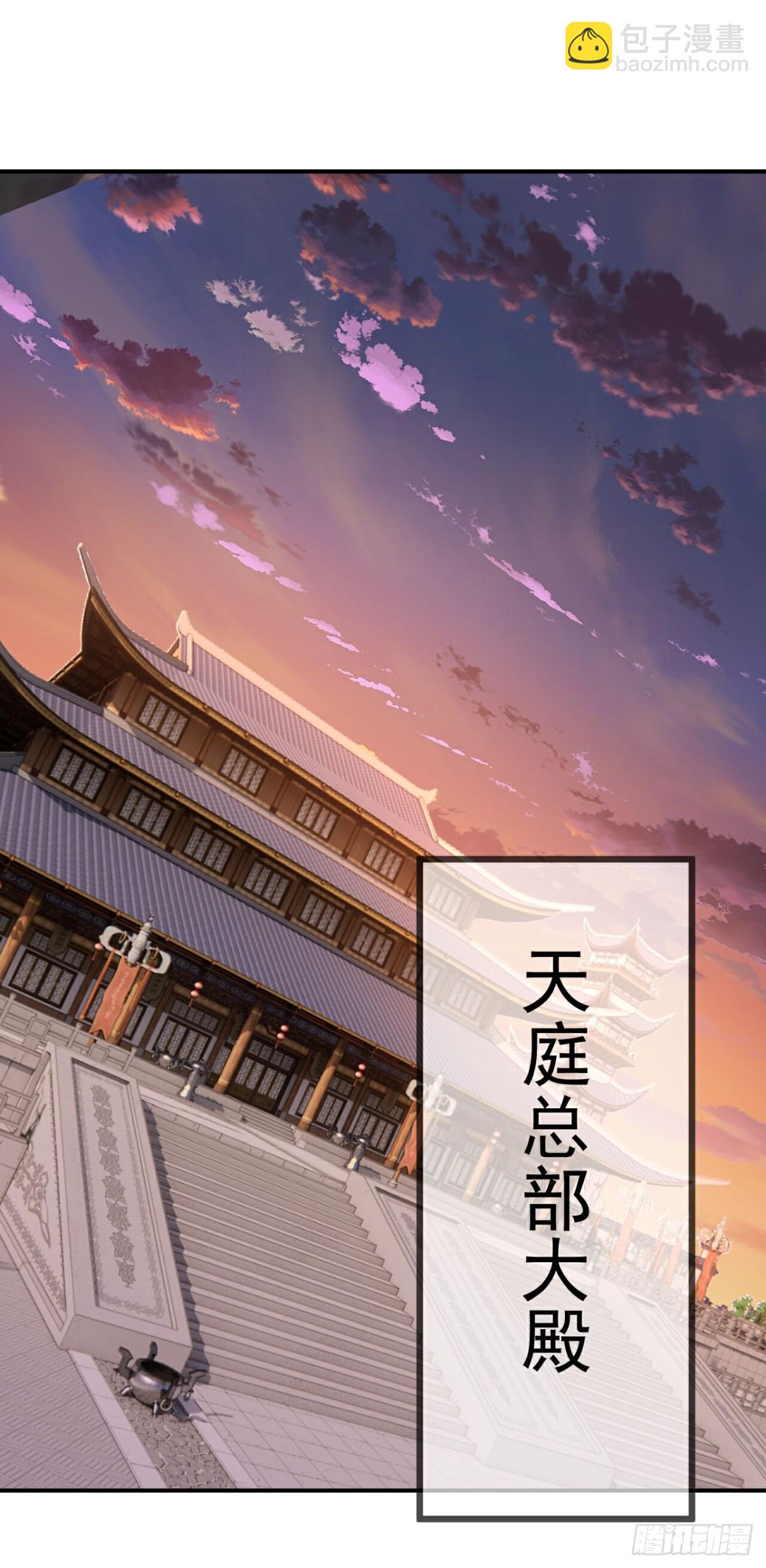 第673话你做的很好42