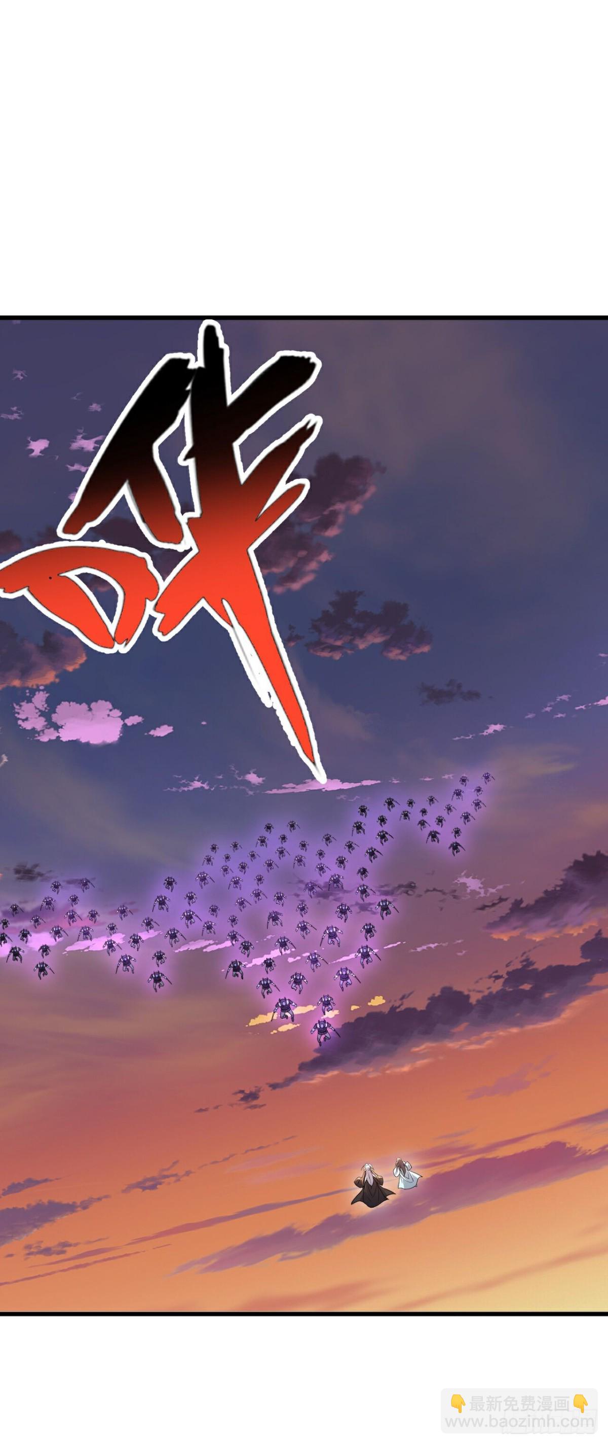 第673话你做的很好5