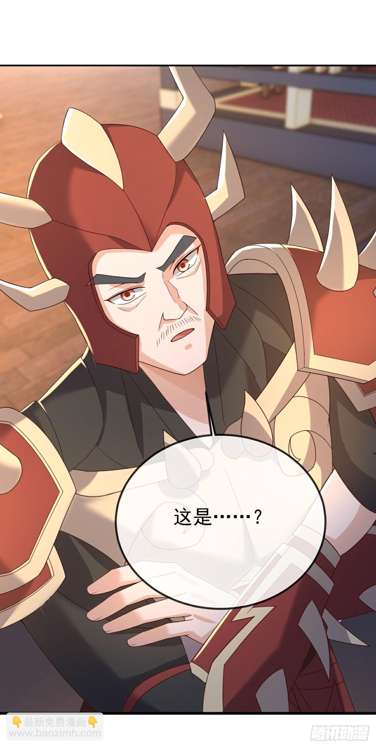 第673话你做的很好61